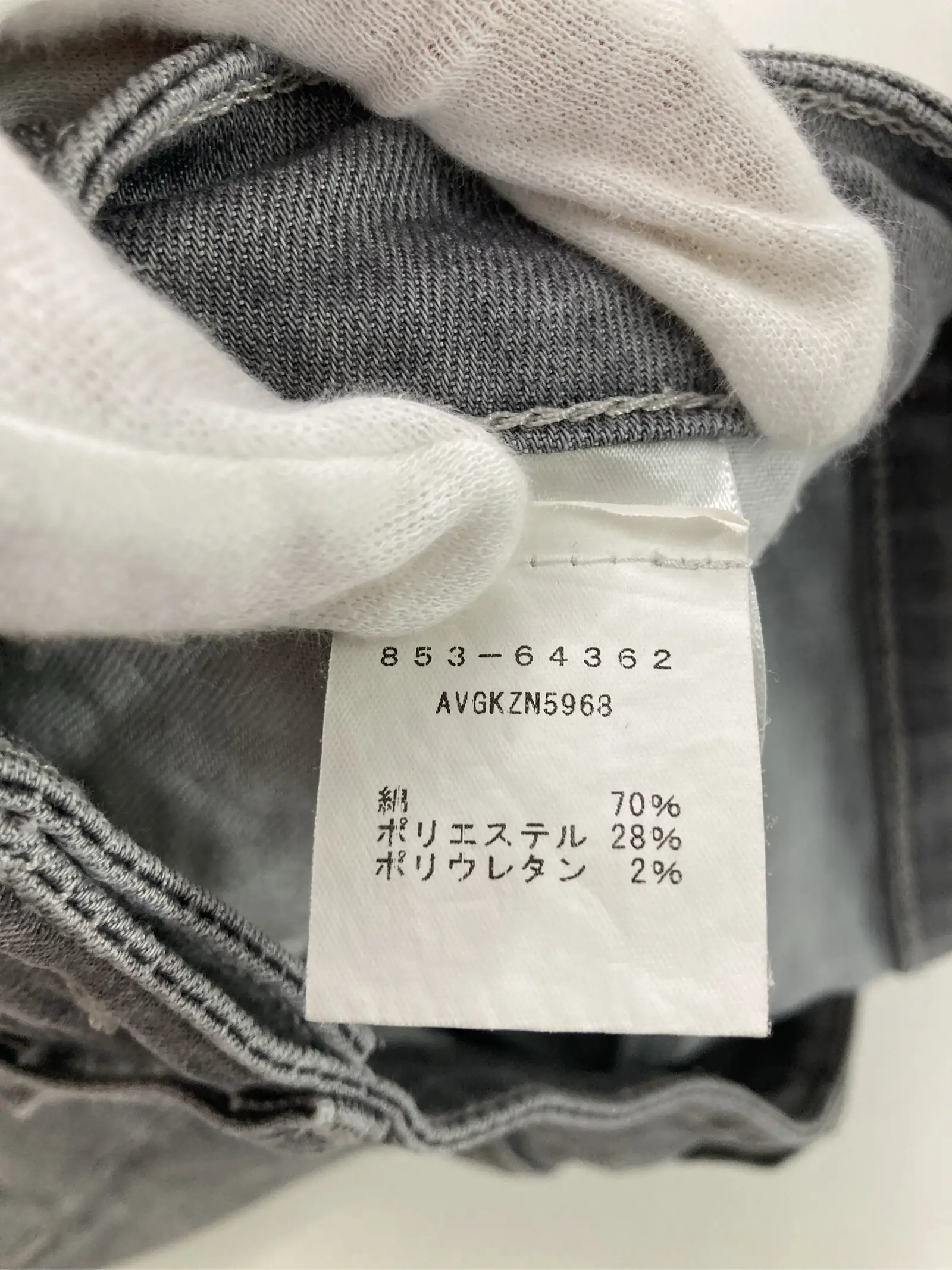 https://r2-worker.digdig.jp/product/2da5aee2-e98c-47d4-ac18-acea1bf67fea/8e04f77d-f408-444f-83a7-f9540dcfe0be