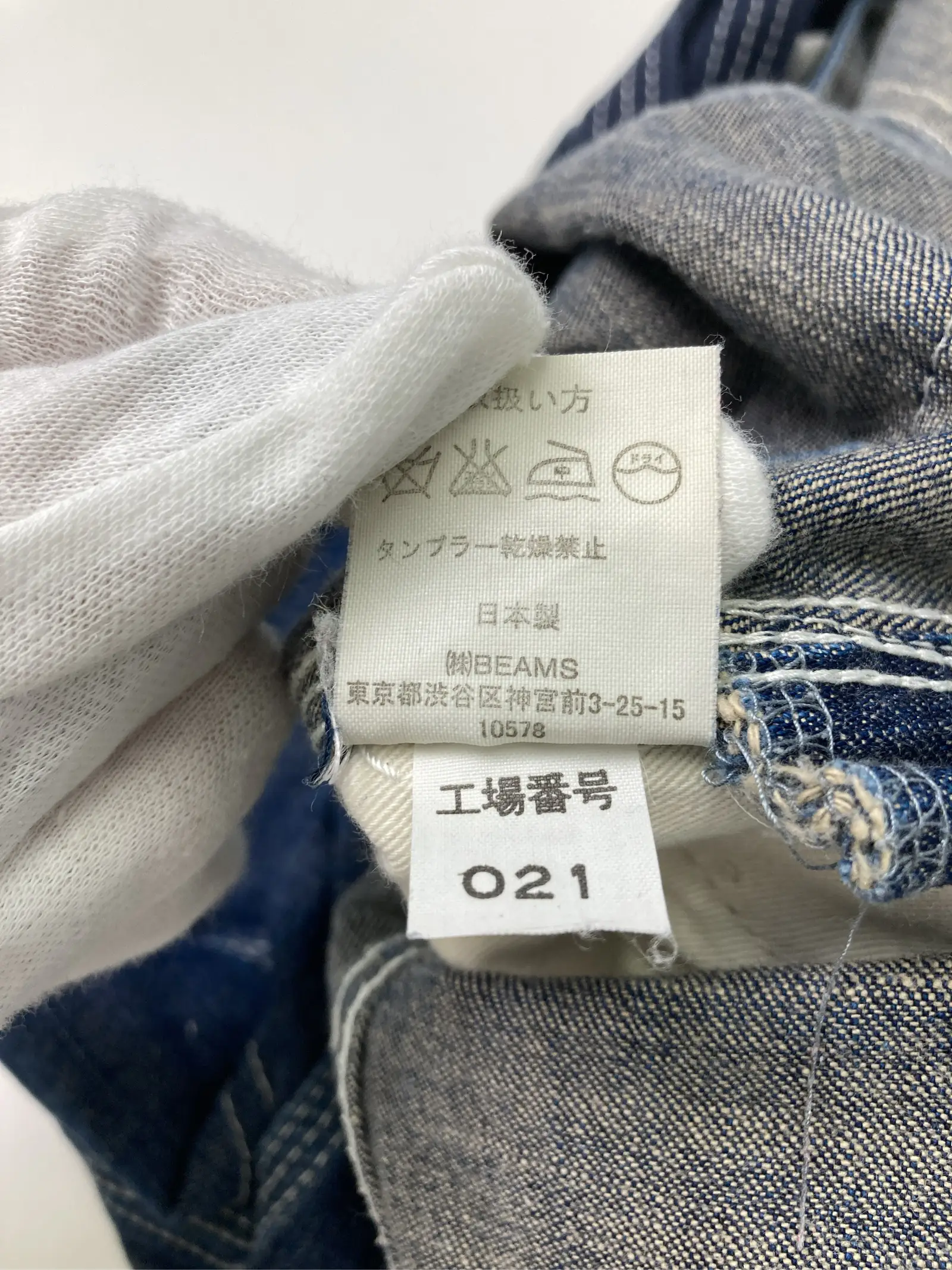 https://r2-worker.digdig.jp/product/2da6deeb-8125-4032-b461-2c5da0bec568/5859cba8-a6f2-4179-8fc4-62a6a185471f