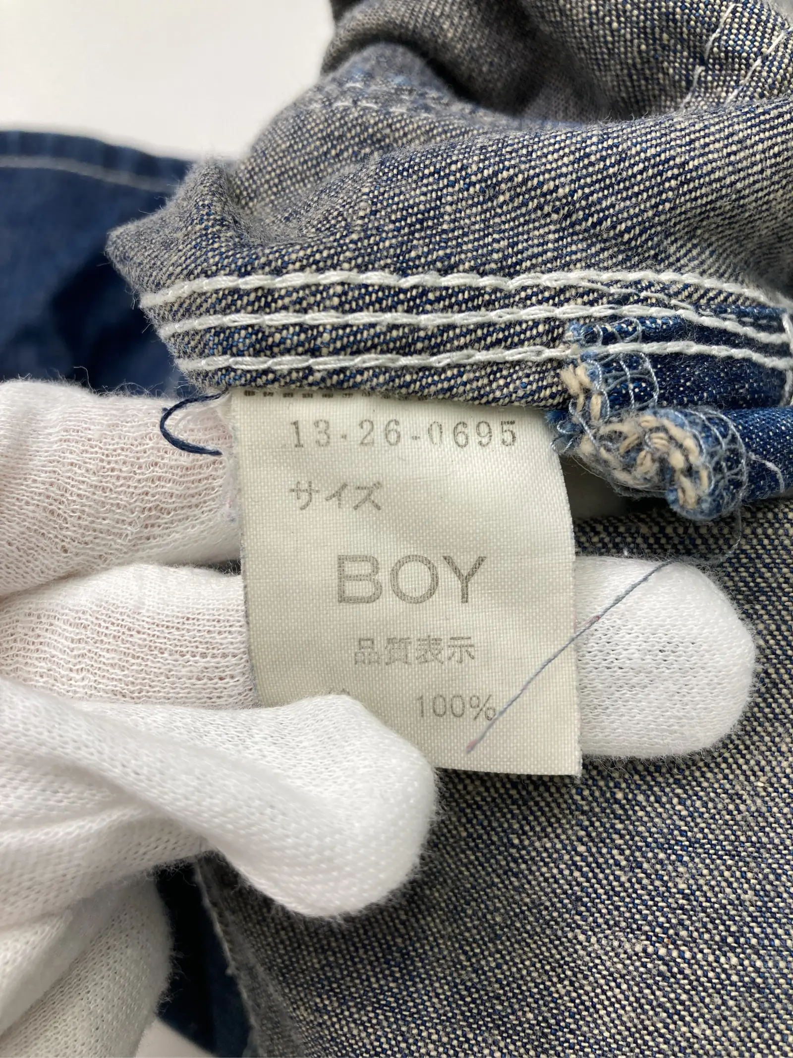 https://r2-worker.digdig.jp/product/2da6deeb-8125-4032-b461-2c5da0bec568/f0ca60a6-b9e4-466b-b023-ae28009eedb9
