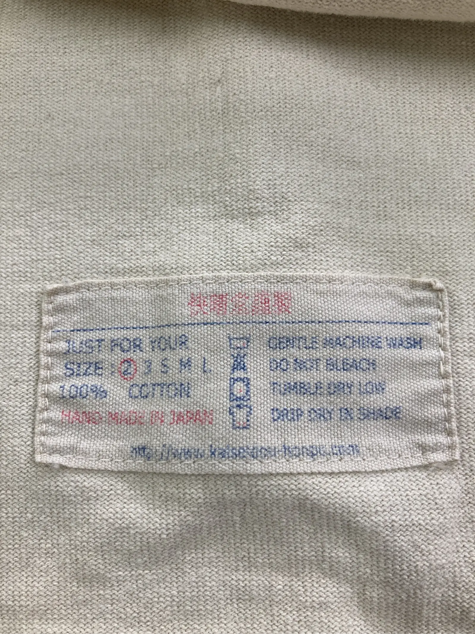 https://r2-worker.digdig.jp/product/2da8a6f1-4cc3-485b-a4d3-a0c36d623c32/950e37a9-814d-4c8a-bbfe-09f680540edf