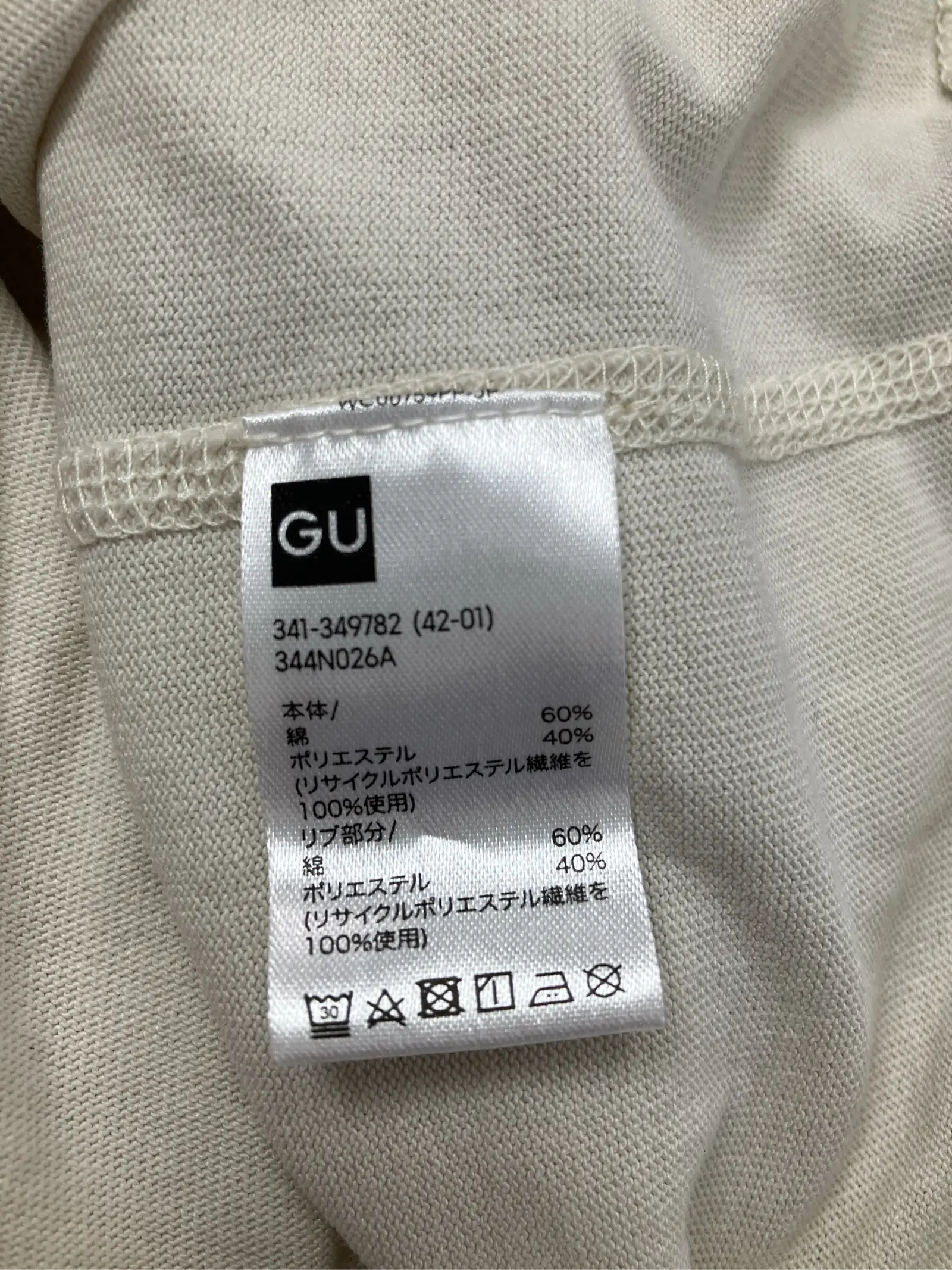 https://r2-worker.digdig.jp/product/2da8e7cf-c668-4dde-ae48-76ecf05d433f/191647e2-7603-4d4e-ad3d-4f2da97e457b