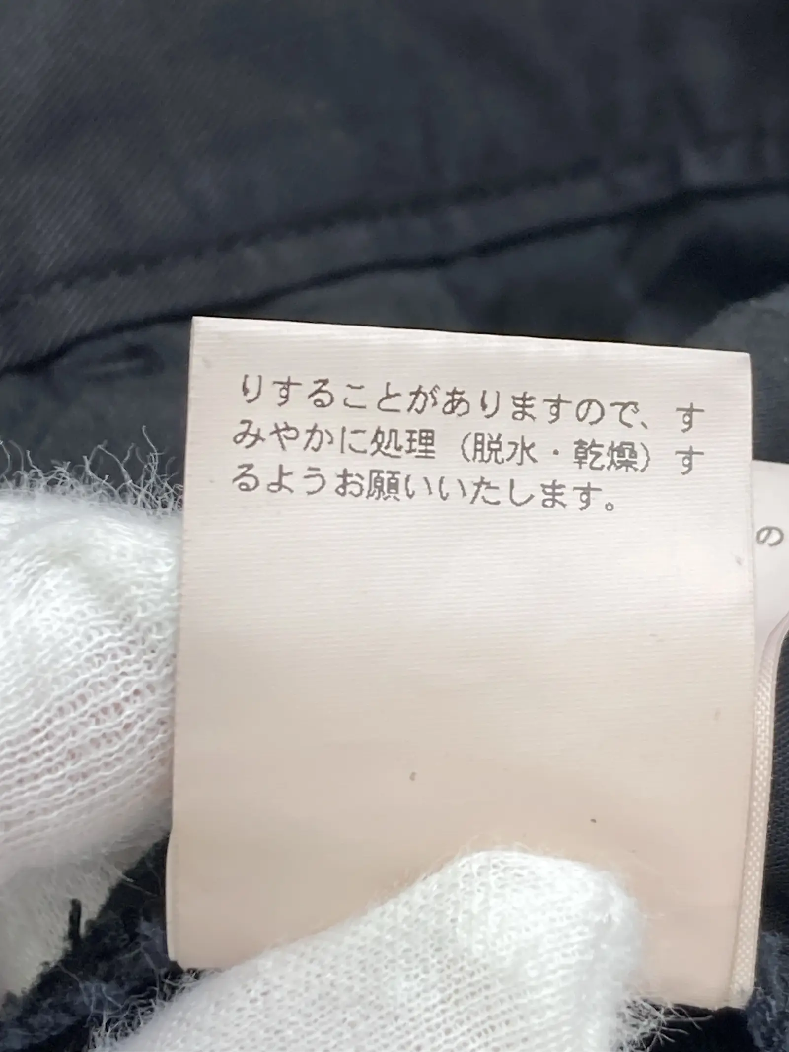 https://r2-worker.digdig.jp/product/2da94e77-c300-4a57-80a0-40bc041598f7/08c3649b-f150-462f-921d-11b6bd1afb78