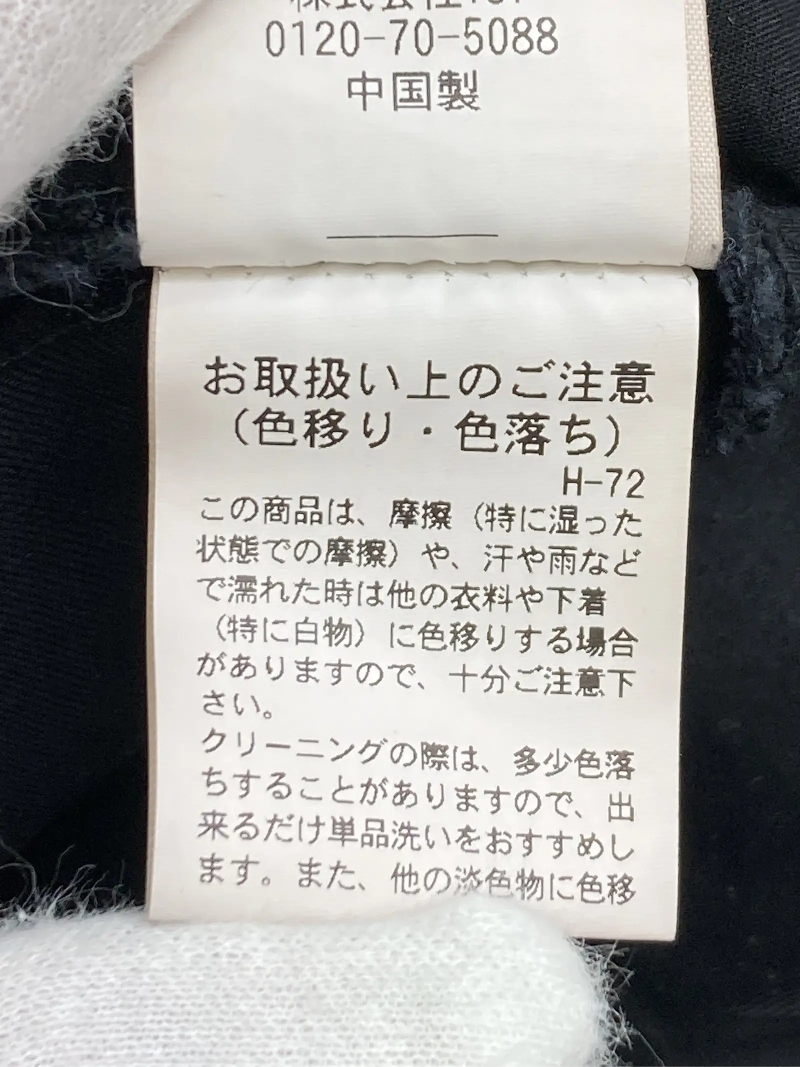 https://r2-worker.digdig.jp/product/2da94e77-c300-4a57-80a0-40bc041598f7/c43bd7b1-7420-4cac-801e-8853db263aac