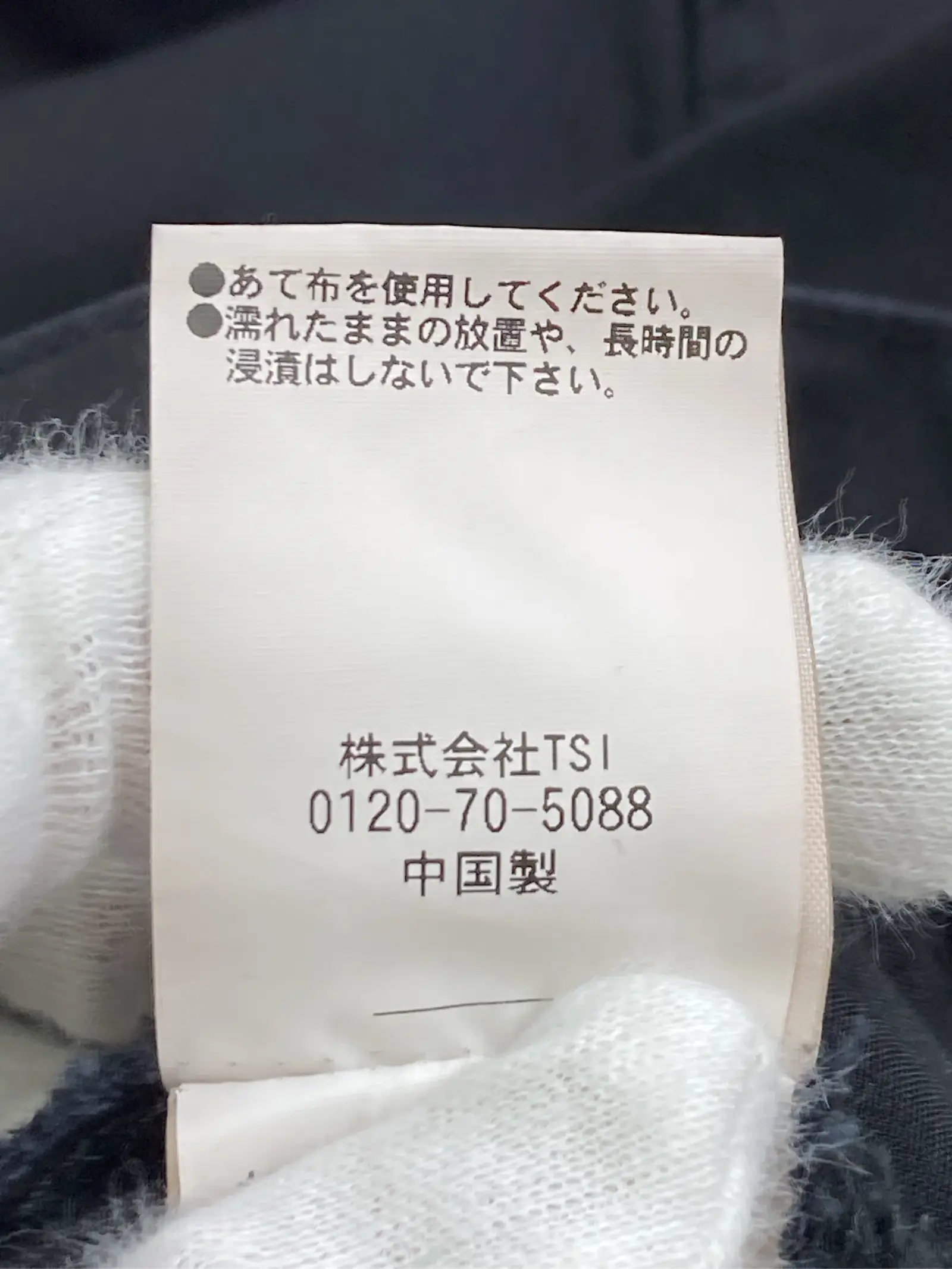 https://r2-worker.digdig.jp/product/2da94e77-c300-4a57-80a0-40bc041598f7/ceaf357e-bd1a-440f-8257-c0055a6a67c0