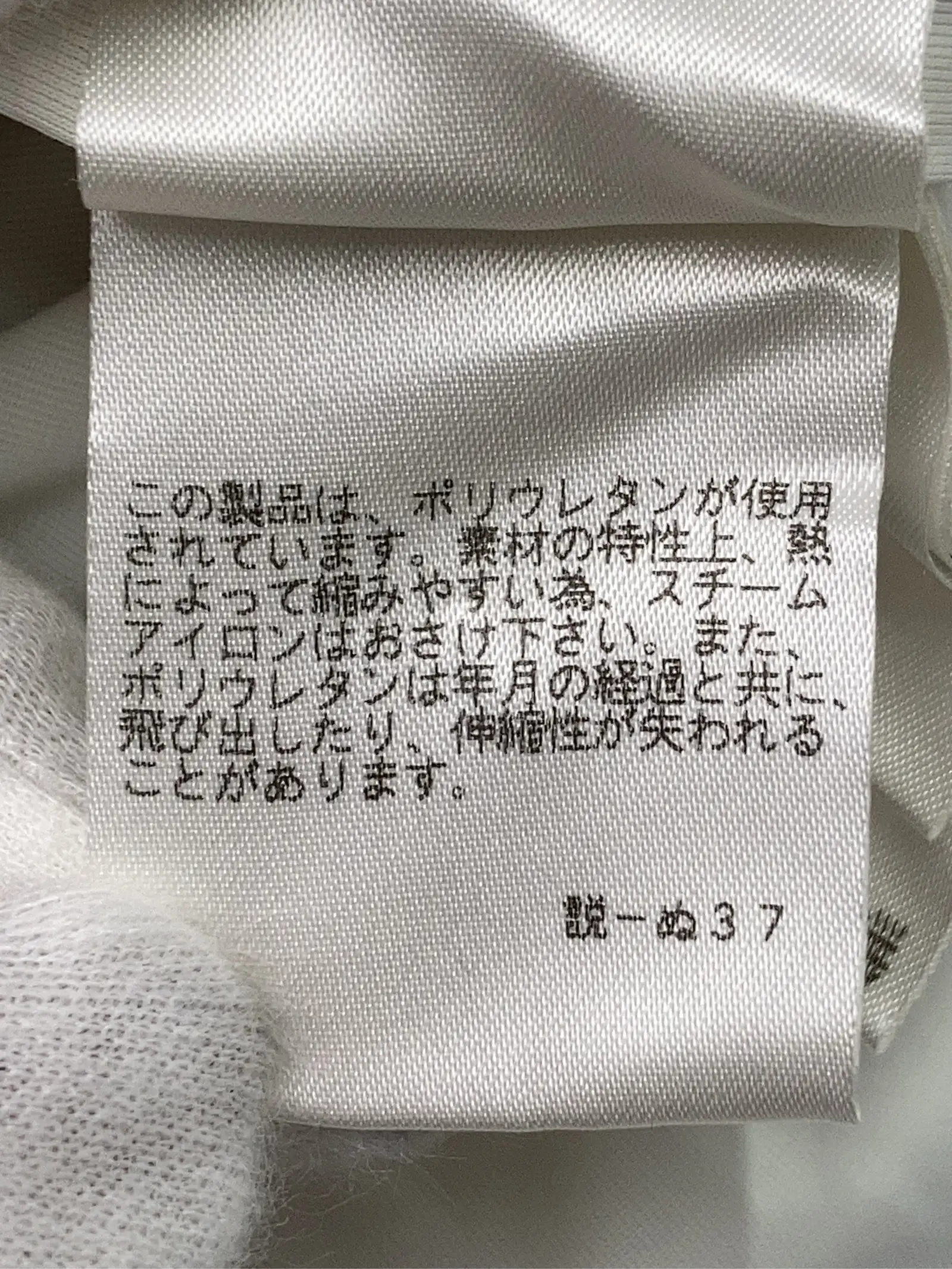 https://r2-worker.digdig.jp/product/2da9581f-4184-4f07-b094-4b2274c55ef3/1794e0d9-4624-425c-8d73-e1379679b7f2