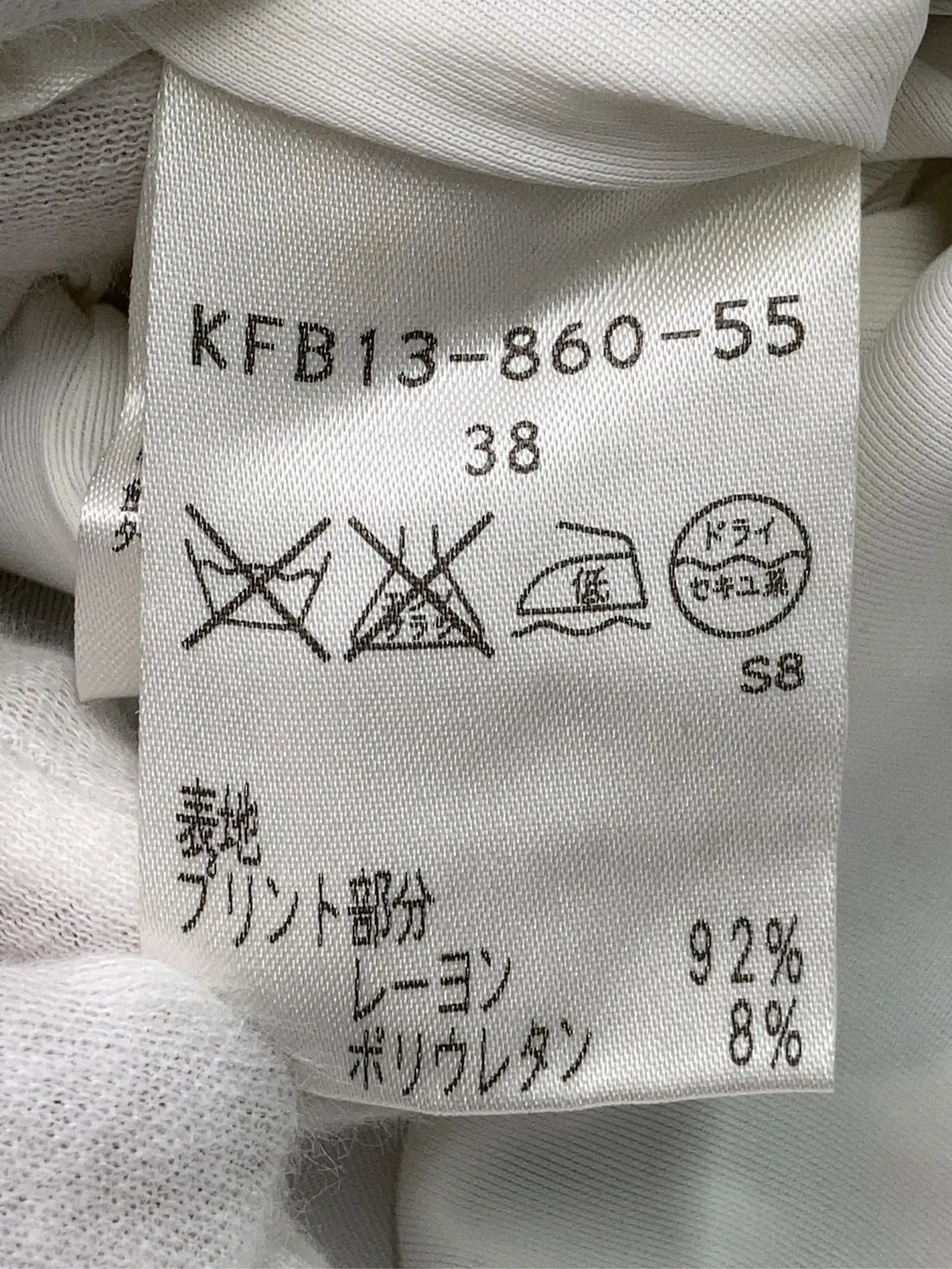 https://r2-worker.digdig.jp/product/2da9581f-4184-4f07-b094-4b2274c55ef3/d9564172-98d1-4447-b4a3-d4296b1f2091