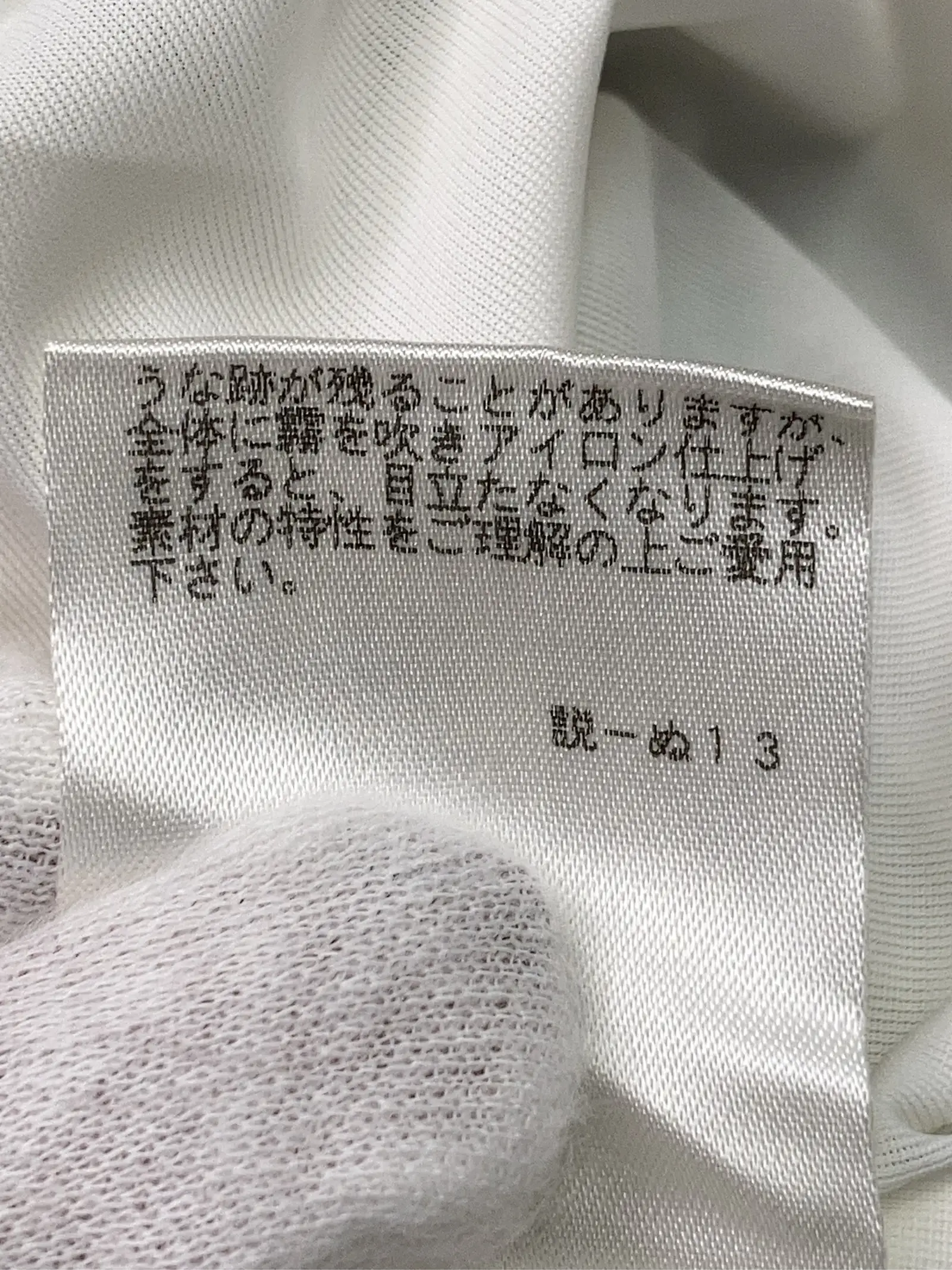 https://r2-worker.digdig.jp/product/2da9581f-4184-4f07-b094-4b2274c55ef3/d9b5758a-c51b-4eb5-a177-f658df9074fd