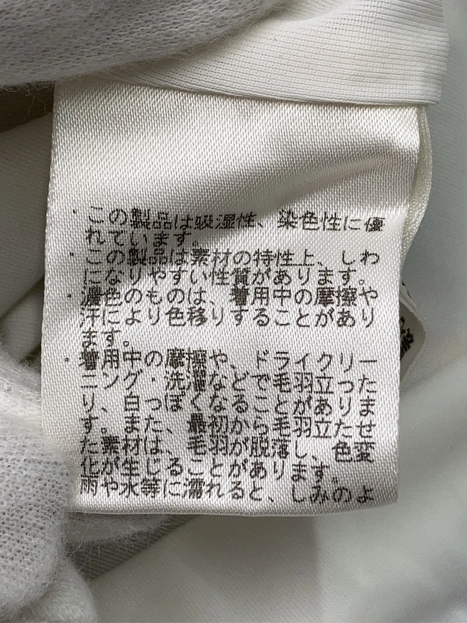 https://r2-worker.digdig.jp/product/2da9581f-4184-4f07-b094-4b2274c55ef3/da909254-7683-45c9-ac51-1167f2df68cd