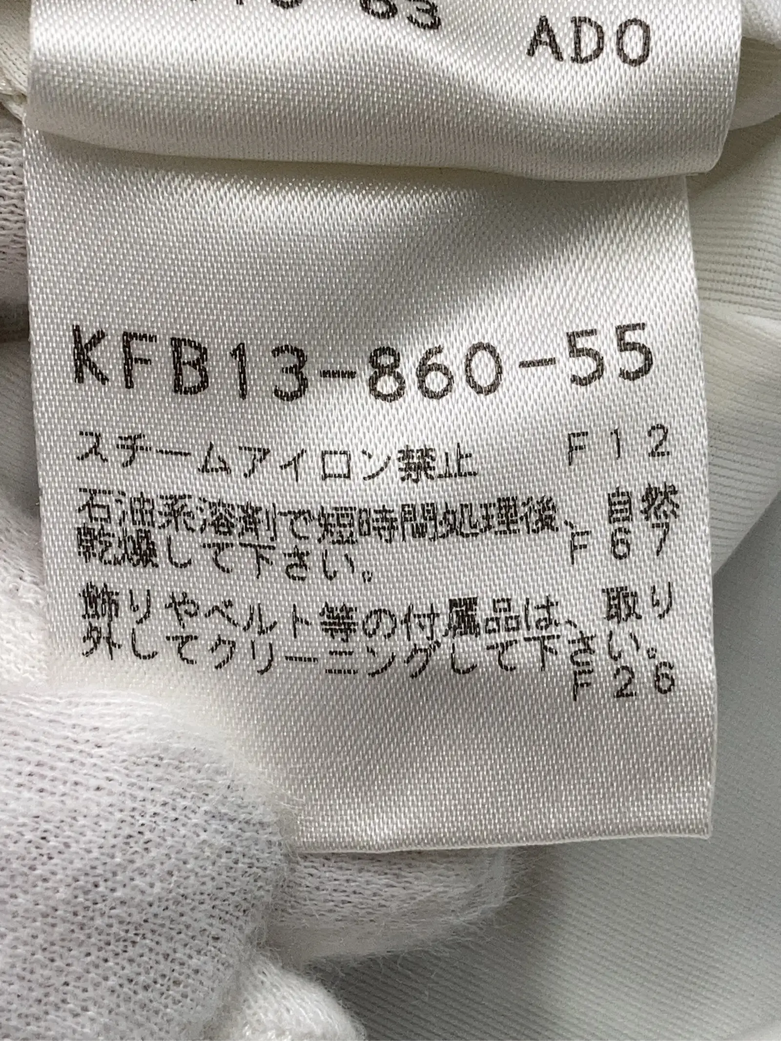 https://r2-worker.digdig.jp/product/2da9581f-4184-4f07-b094-4b2274c55ef3/ef82ac9e-3bd7-44bb-8d9b-9630cf605b6b