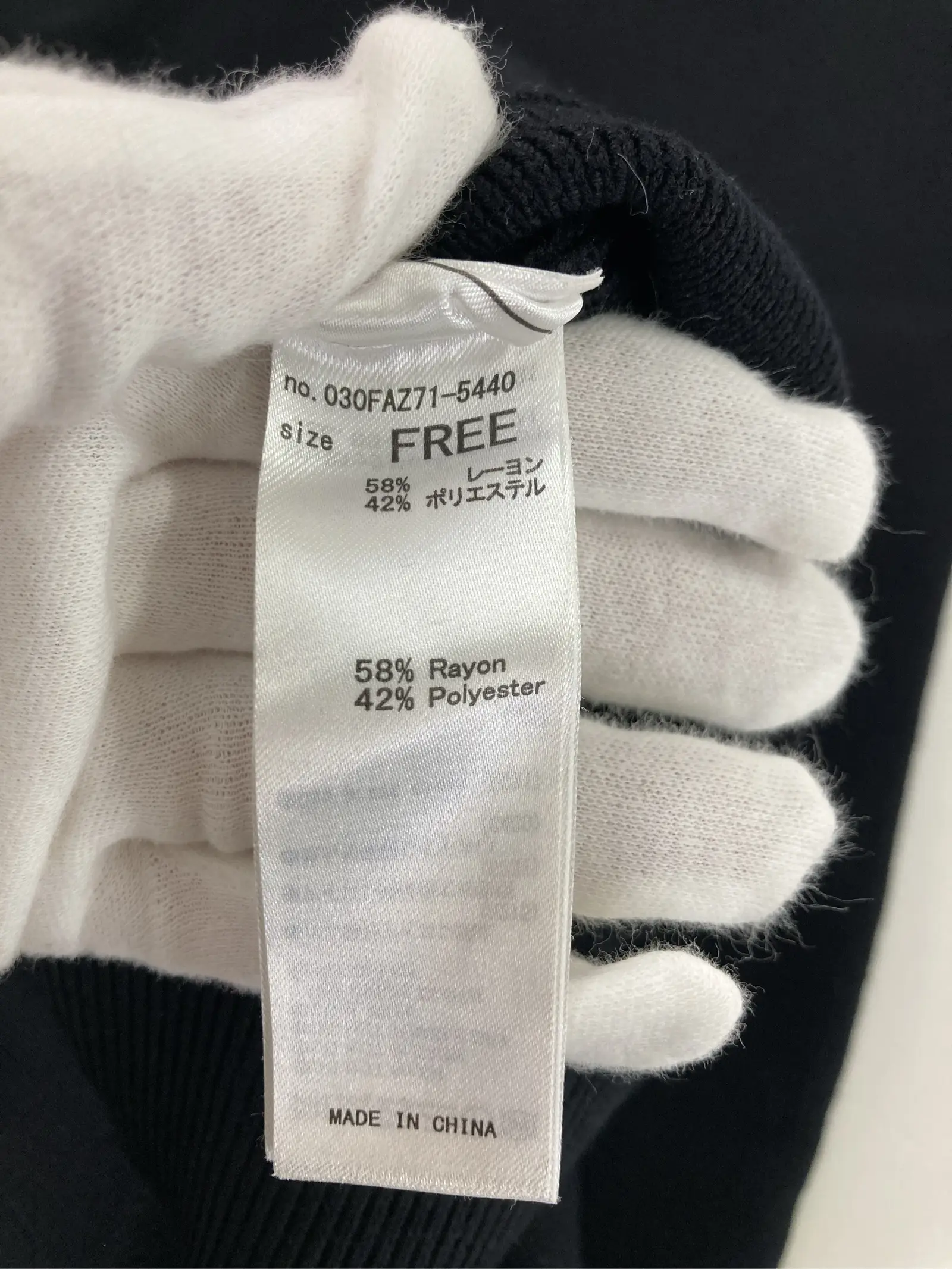 https://r2-worker.digdig.jp/product/2daa986b-b055-4676-ac59-898671fb17b4/876cc5b1-d76d-4a48-b3b4-748b5027db66