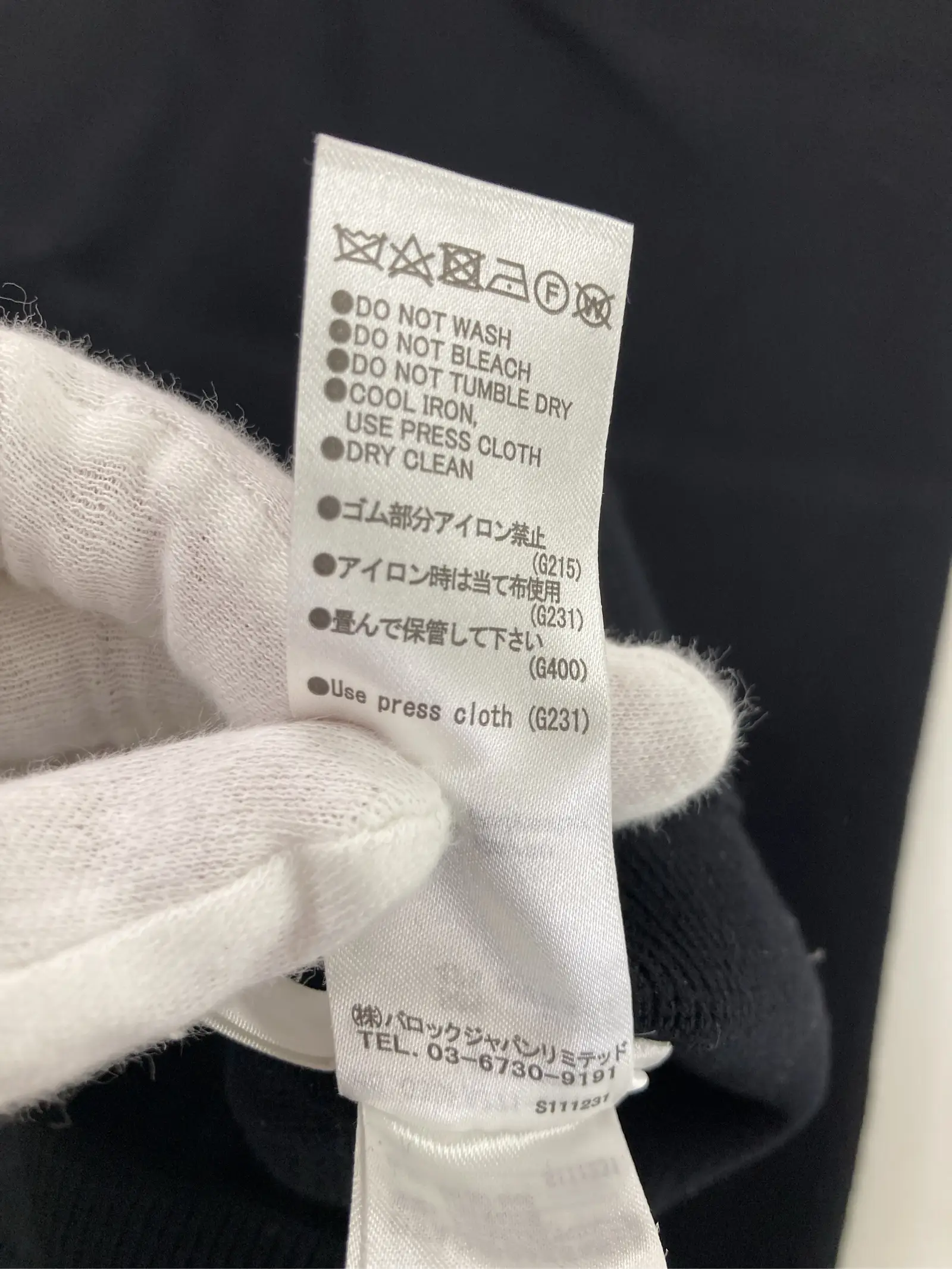 https://r2-worker.digdig.jp/product/2daa986b-b055-4676-ac59-898671fb17b4/ff088e08-e84f-43bf-9fe3-f73b9a38a286