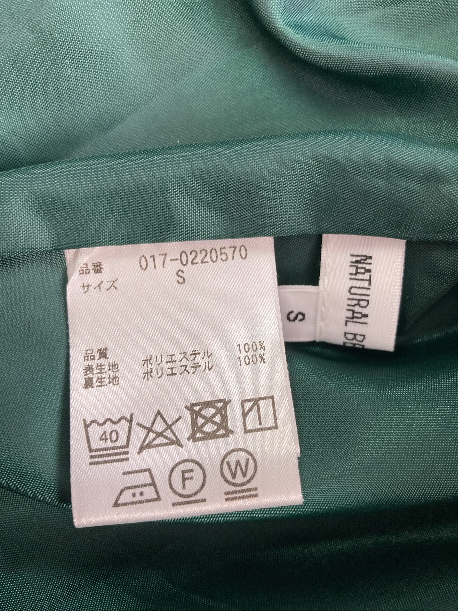 https://r2-worker.digdig.jp/product/2dab965d-a59b-42b7-a675-f1f604669f1c/96baf417-fc4e-44ea-a4f6-533b633e6e12