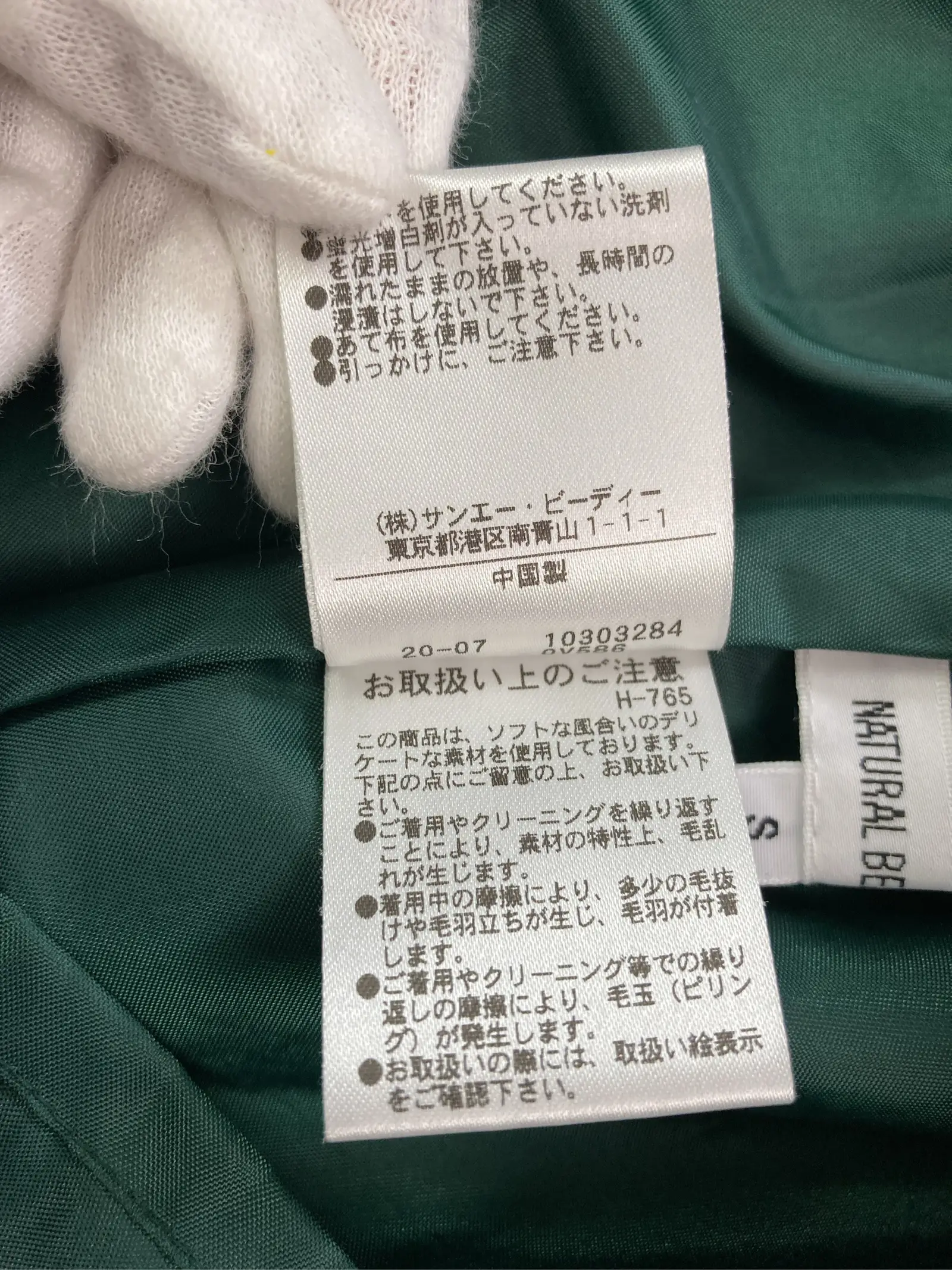 https://r2-worker.digdig.jp/product/2dab965d-a59b-42b7-a675-f1f604669f1c/c2de85c5-94e4-44c0-a2e4-e3b6abda3640