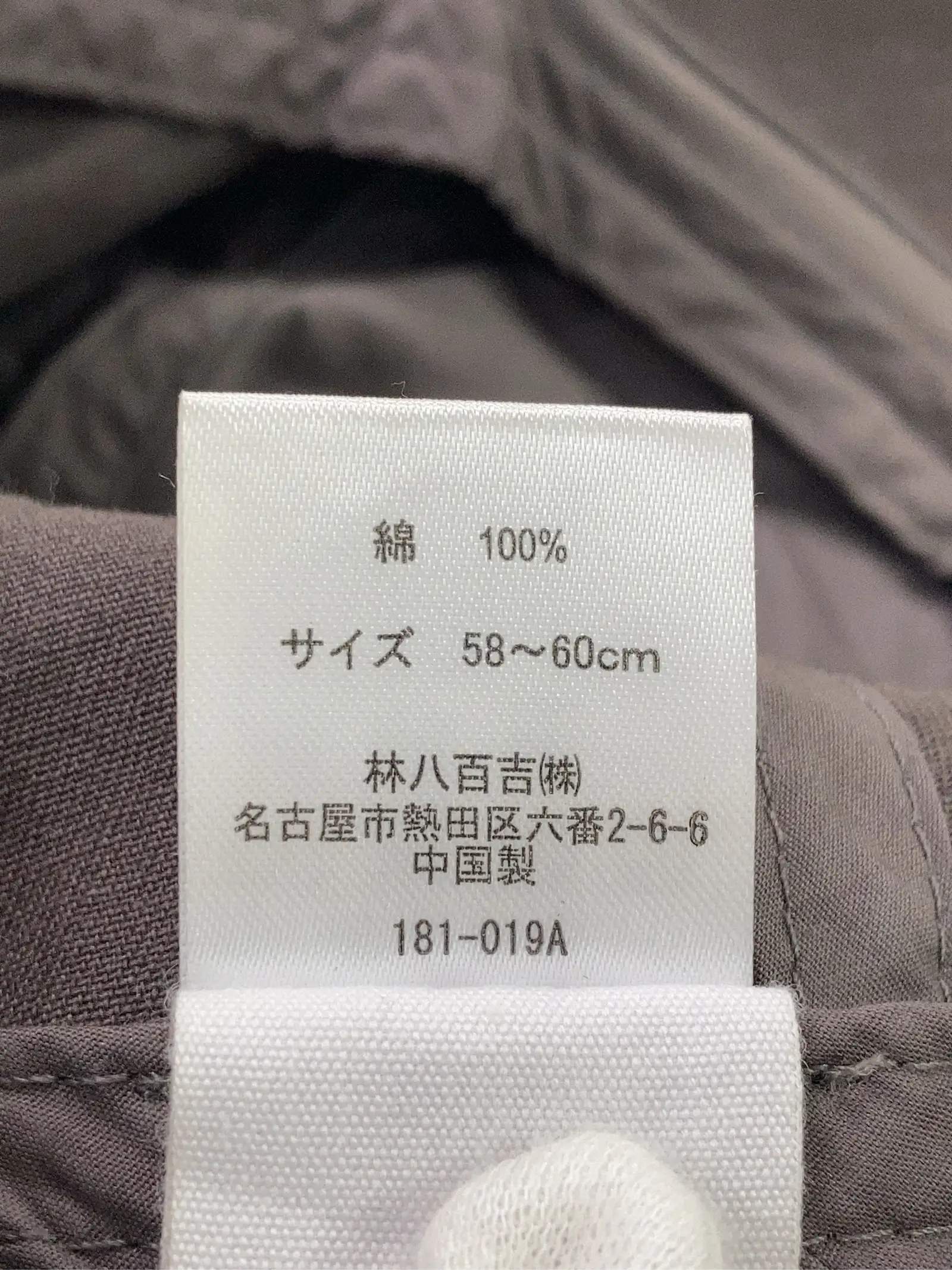 https://r2-worker.digdig.jp/product/2dadbe90-9bcd-439e-9337-006f7d29e8dc/9a7355fc-7593-4523-b1fc-b35d60fea078