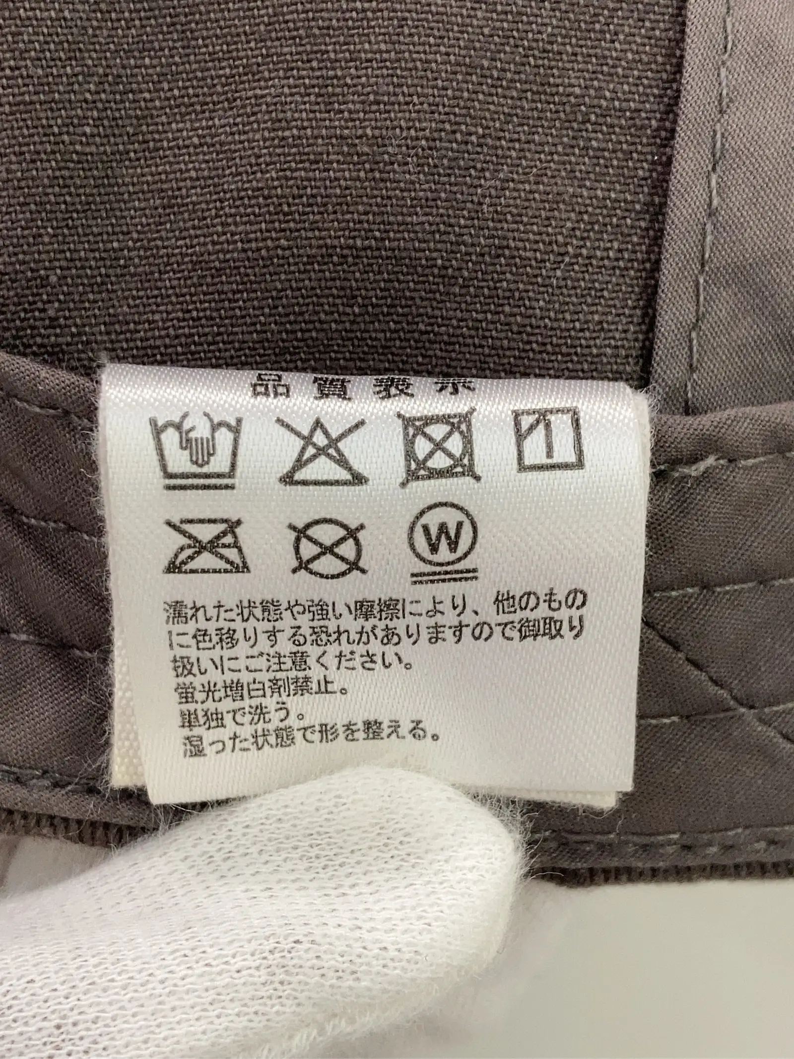 https://r2-worker.digdig.jp/product/2dadbe90-9bcd-439e-9337-006f7d29e8dc/d6159cf3-7647-49ed-814a-a4c220f90d67