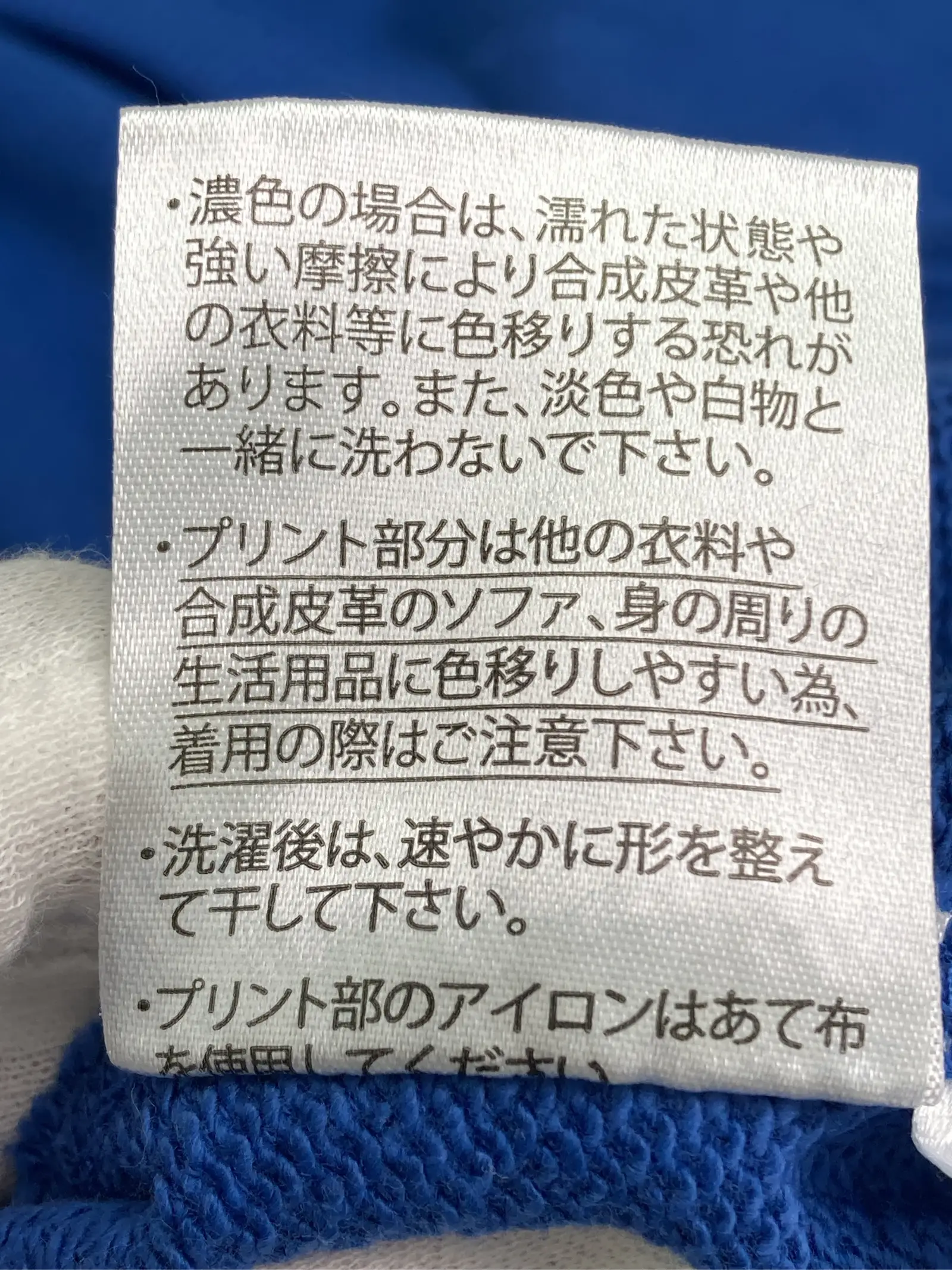 https://r2-worker.digdig.jp/product/2dadcfd4-3659-453f-a40e-cacee56d6535/eeb42543-3b3a-4294-bc24-61c58536b64c