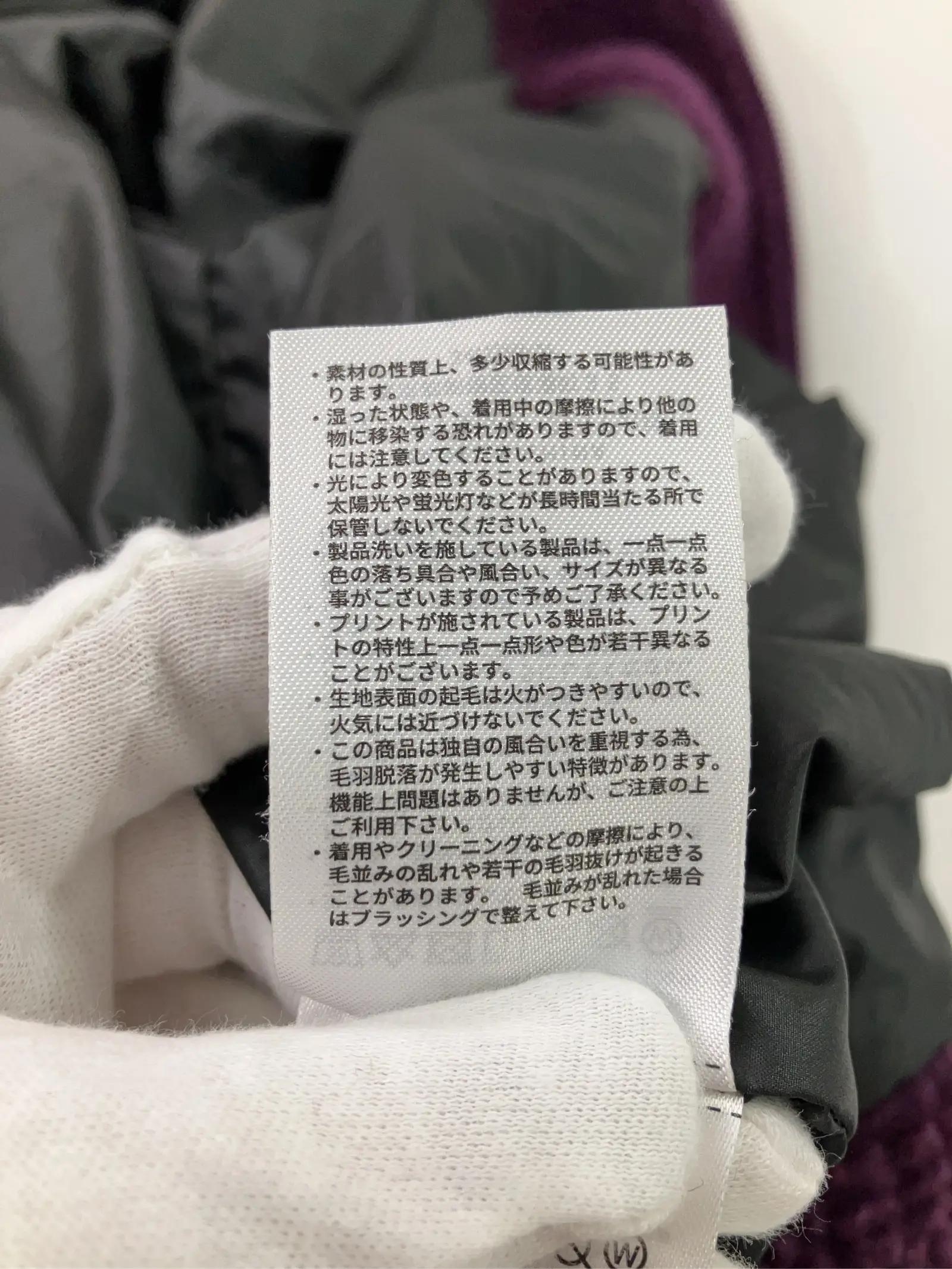 https://r2-worker.digdig.jp/product/2daf1294-7fb8-4f7f-bb3b-bc565d7090e7/b5e6cbeb-a698-40f4-9203-e5fe478a8109