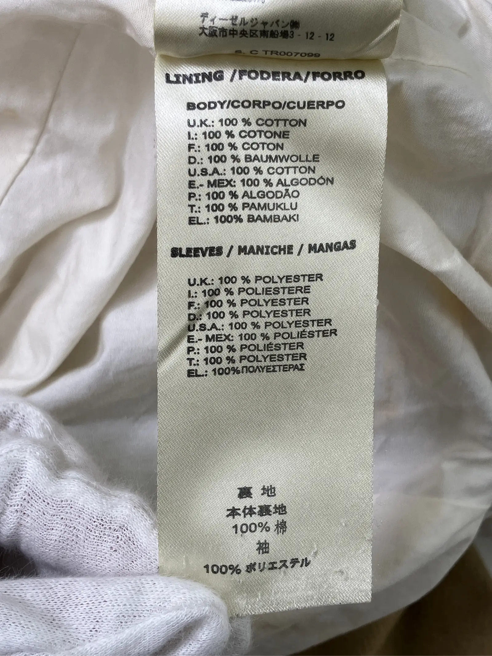 https://r2-worker.digdig.jp/product/2daf5a14-def9-468a-a834-3ab16d38bf56/674c8455-a94a-4adb-a96b-ff1dea384031