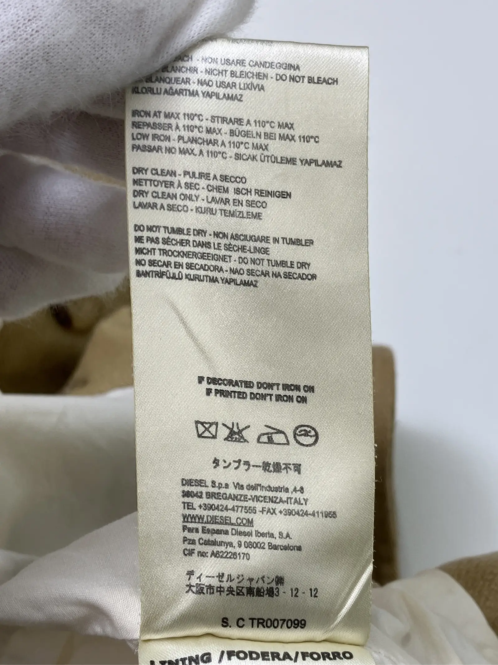 https://r2-worker.digdig.jp/product/2daf5a14-def9-468a-a834-3ab16d38bf56/b28a0452-0da4-4e31-b639-afa7720d5254
