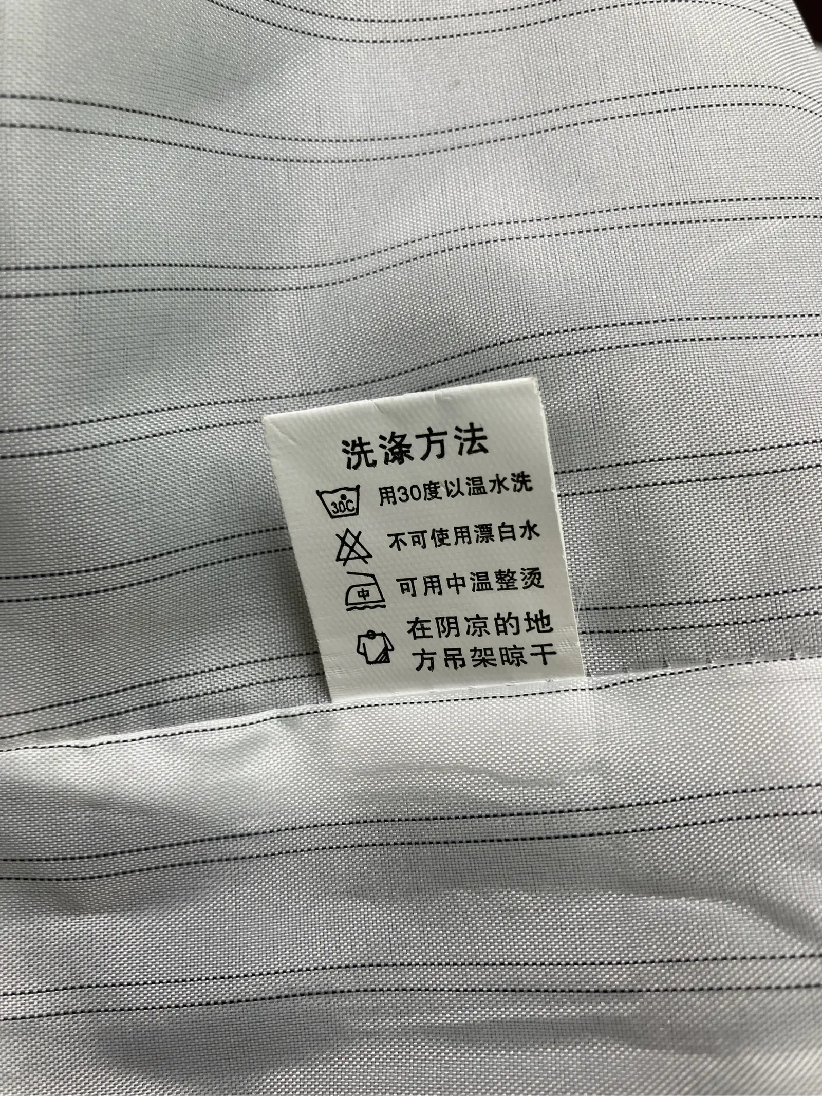 https://r2-worker.digdig.jp/product/2dafa3c2-0d7a-41c5-bec2-2b63f5a37044/58cb3c73-91ee-479b-a473-1c6932d8218e
