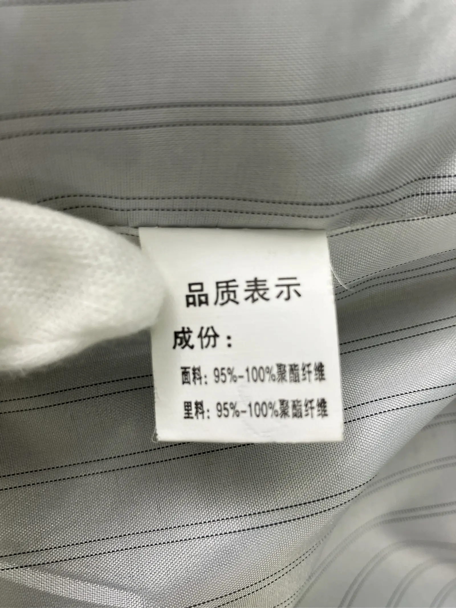 https://r2-worker.digdig.jp/product/2dafa3c2-0d7a-41c5-bec2-2b63f5a37044/e6db796c-66a5-4aff-bc37-1a00ef656b5e