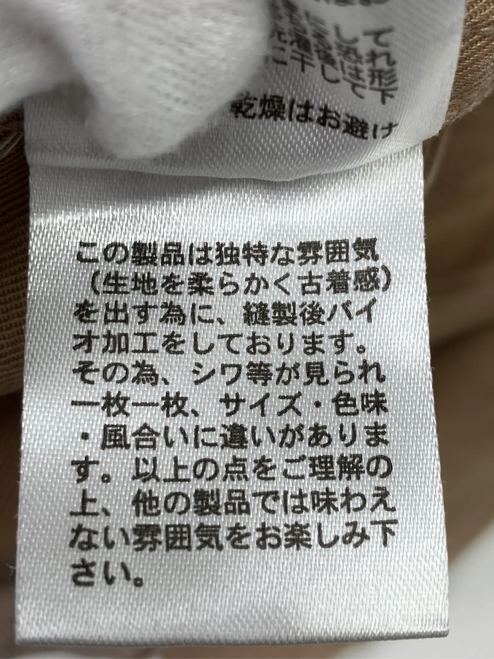 https://r2-worker.digdig.jp/product/2db21326-68ad-4abc-acfa-d21c07b73051/25bc1894-49f6-47df-b484-e402d2f182cf