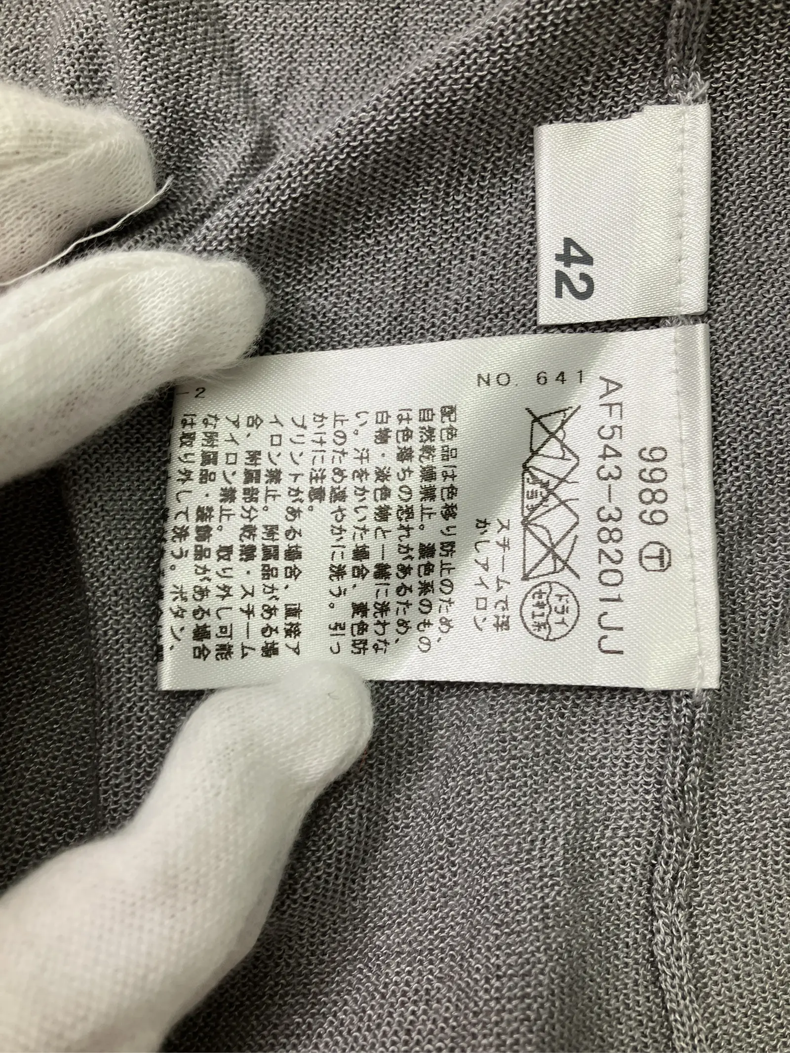 https://r2-worker.digdig.jp/product/2db30c2c-c804-4e0d-9ffe-3292e184440f/742c747c-71bd-4283-9794-b004644a232c