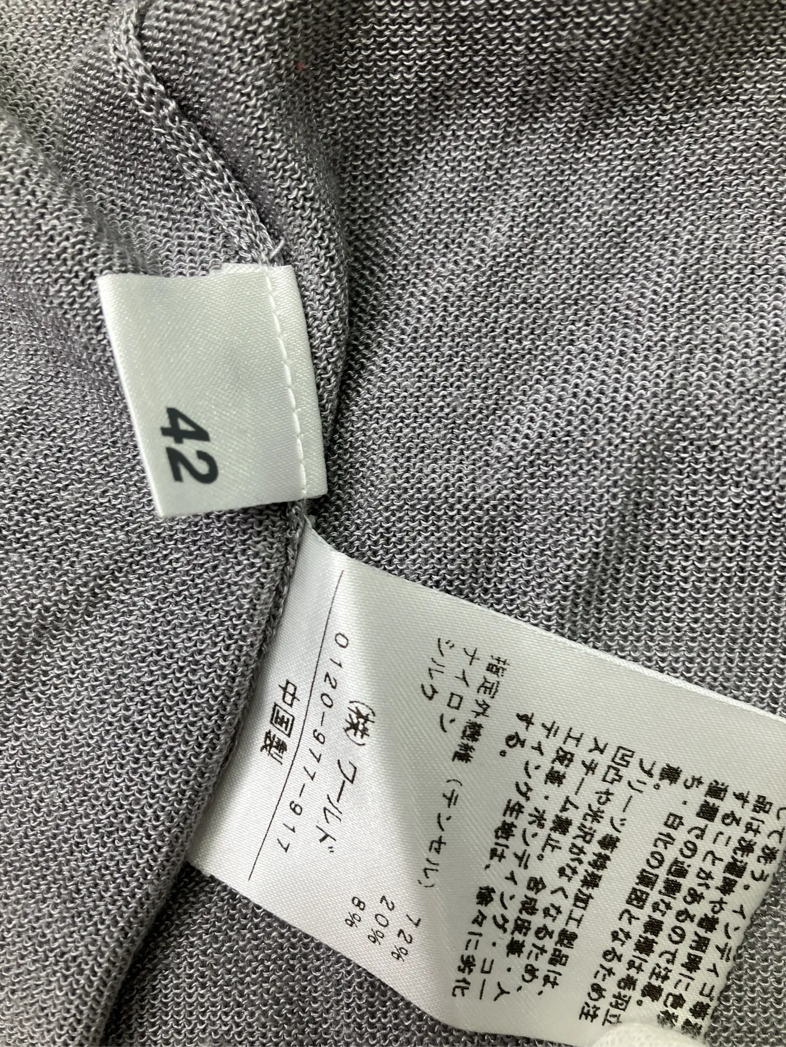 https://r2-worker.digdig.jp/product/2db30c2c-c804-4e0d-9ffe-3292e184440f/df8ca878-1bd9-42e0-ab32-1af6a43b33d6