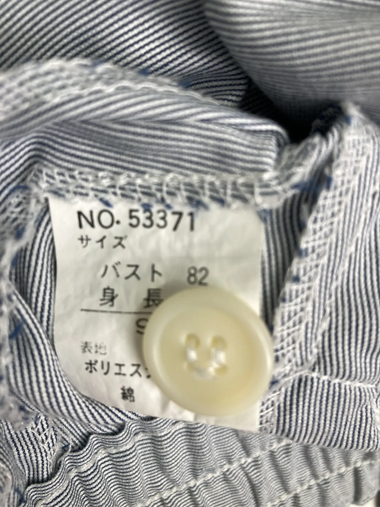 https://r2-worker.digdig.jp/product/2db3ed25-6555-4eb9-a9ad-0680b7dfbdd0/6ccb43b2-b1ee-46c0-baad-66061413e57b