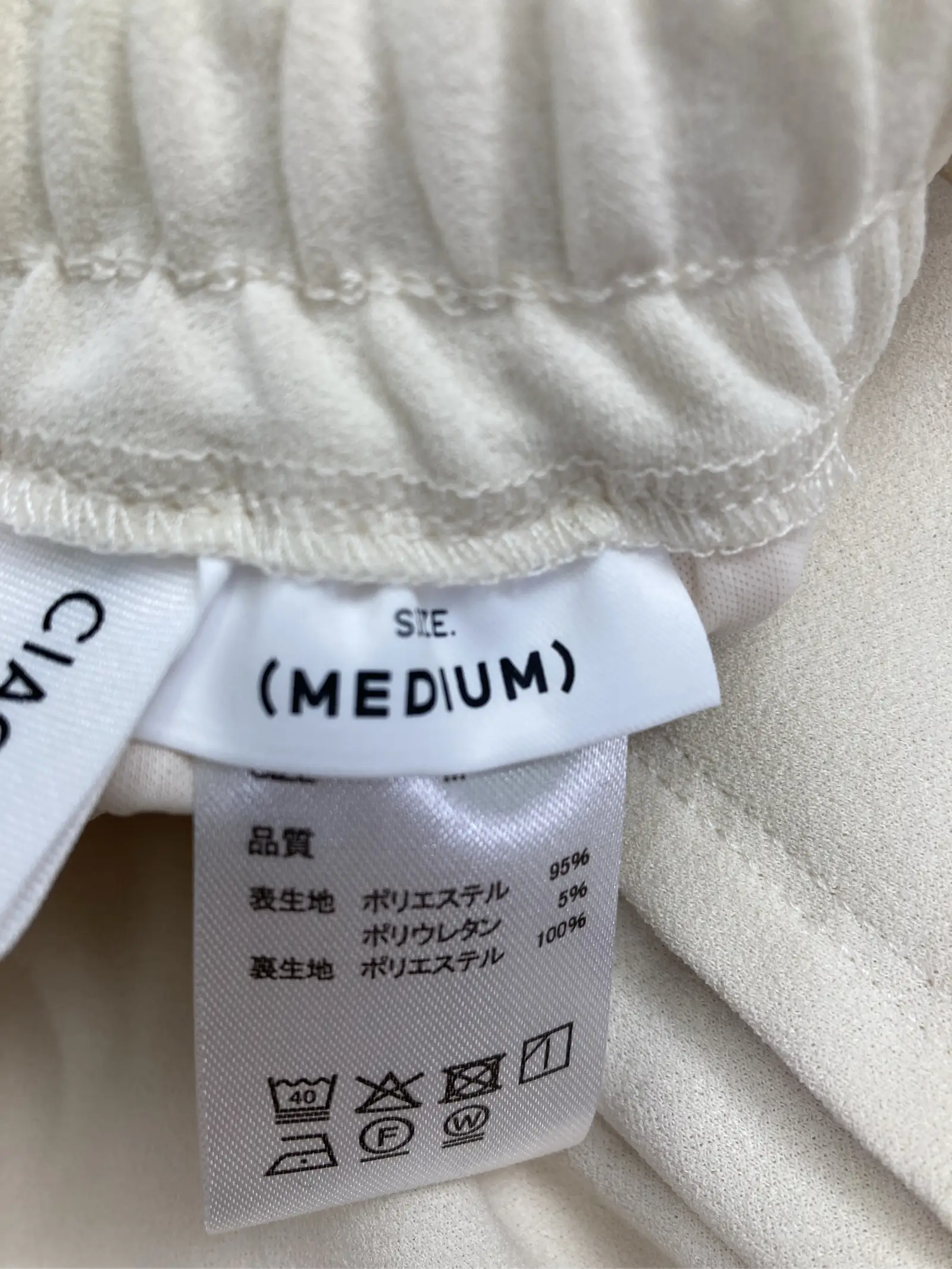 https://r2-worker.digdig.jp/product/2db4928c-7d6e-4cd8-8cbb-ccdab6bae3c9/dadccb01-05dc-4c5e-a6c6-f4852e444696