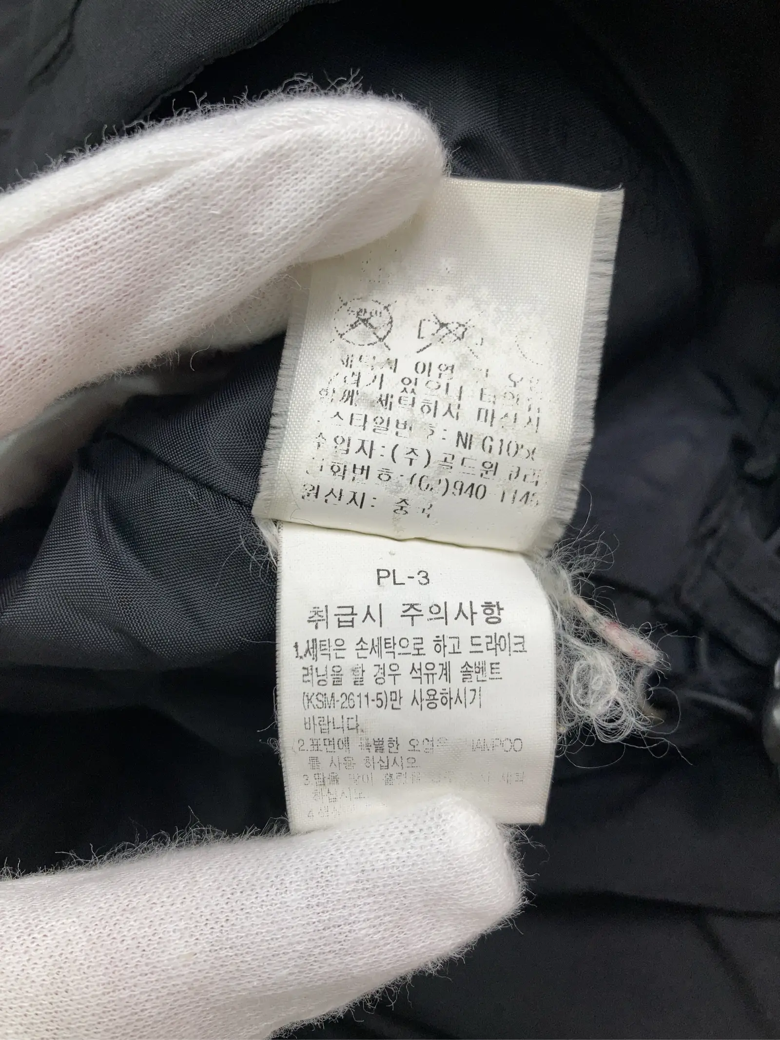 https://r2-worker.digdig.jp/product/2db72796-1ff6-4ae6-b3b6-56cc88c38b0c/2af22d6f-14cb-4bba-ac9a-4bef6cd3d364