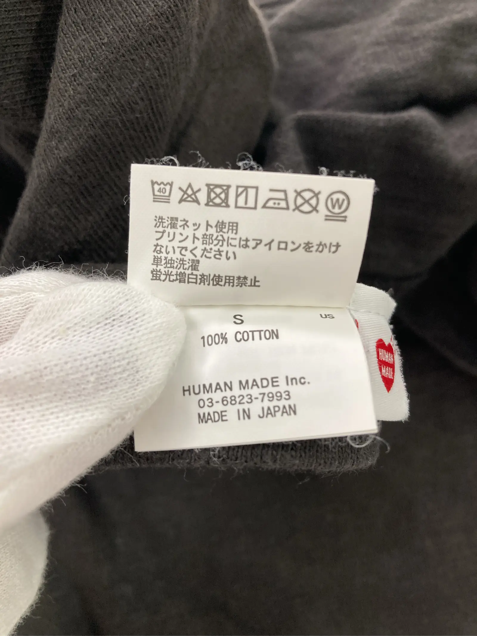 https://r2-worker.digdig.jp/product/2db81c9a-9e7f-4728-b293-fad6d6f555d4/3bc8a648-0df3-4e5a-872f-395fcc8b8668
