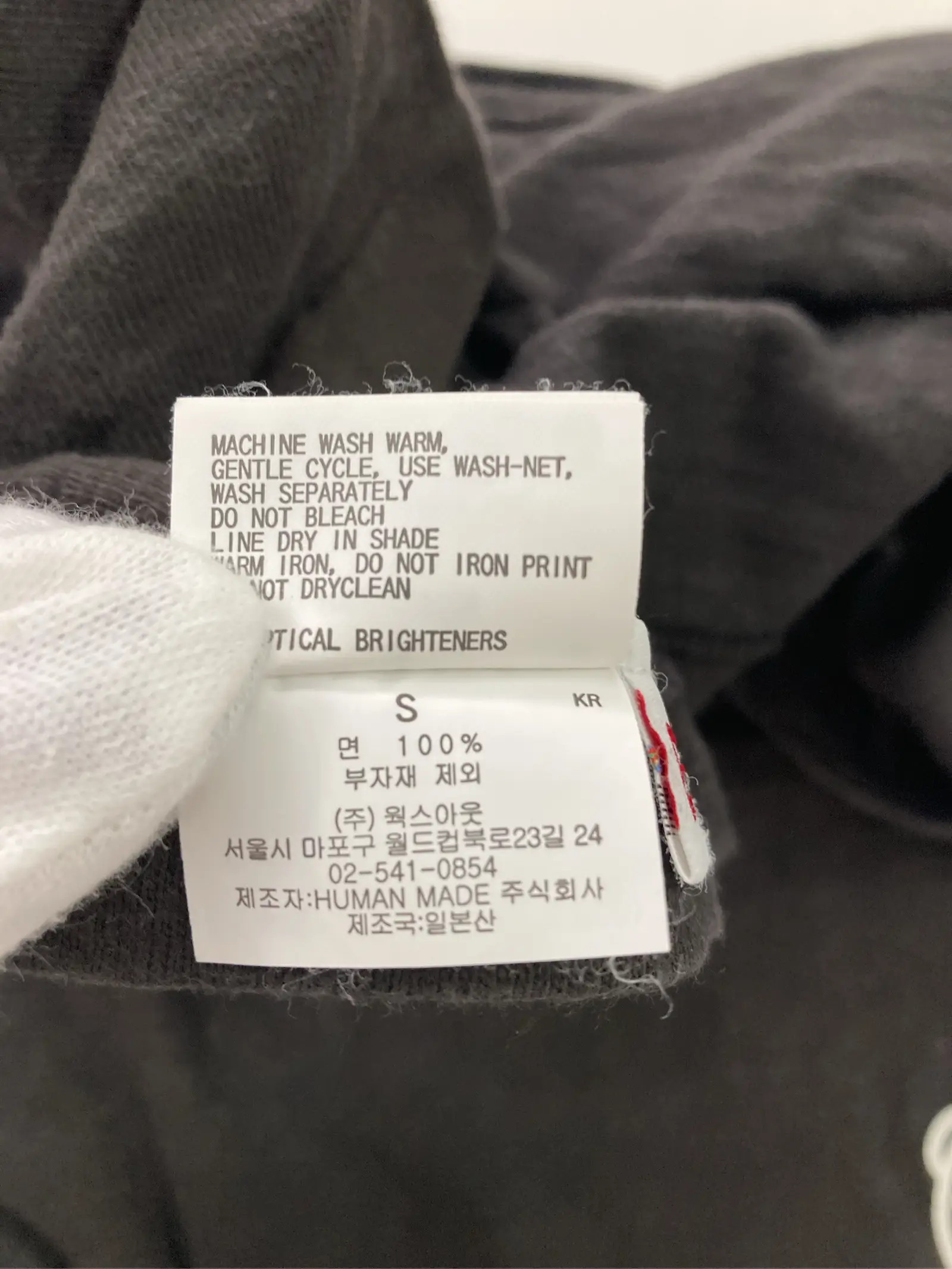 https://r2-worker.digdig.jp/product/2db81c9a-9e7f-4728-b293-fad6d6f555d4/70cdb6b1-977a-46c7-bb26-c3f8a03a10cb