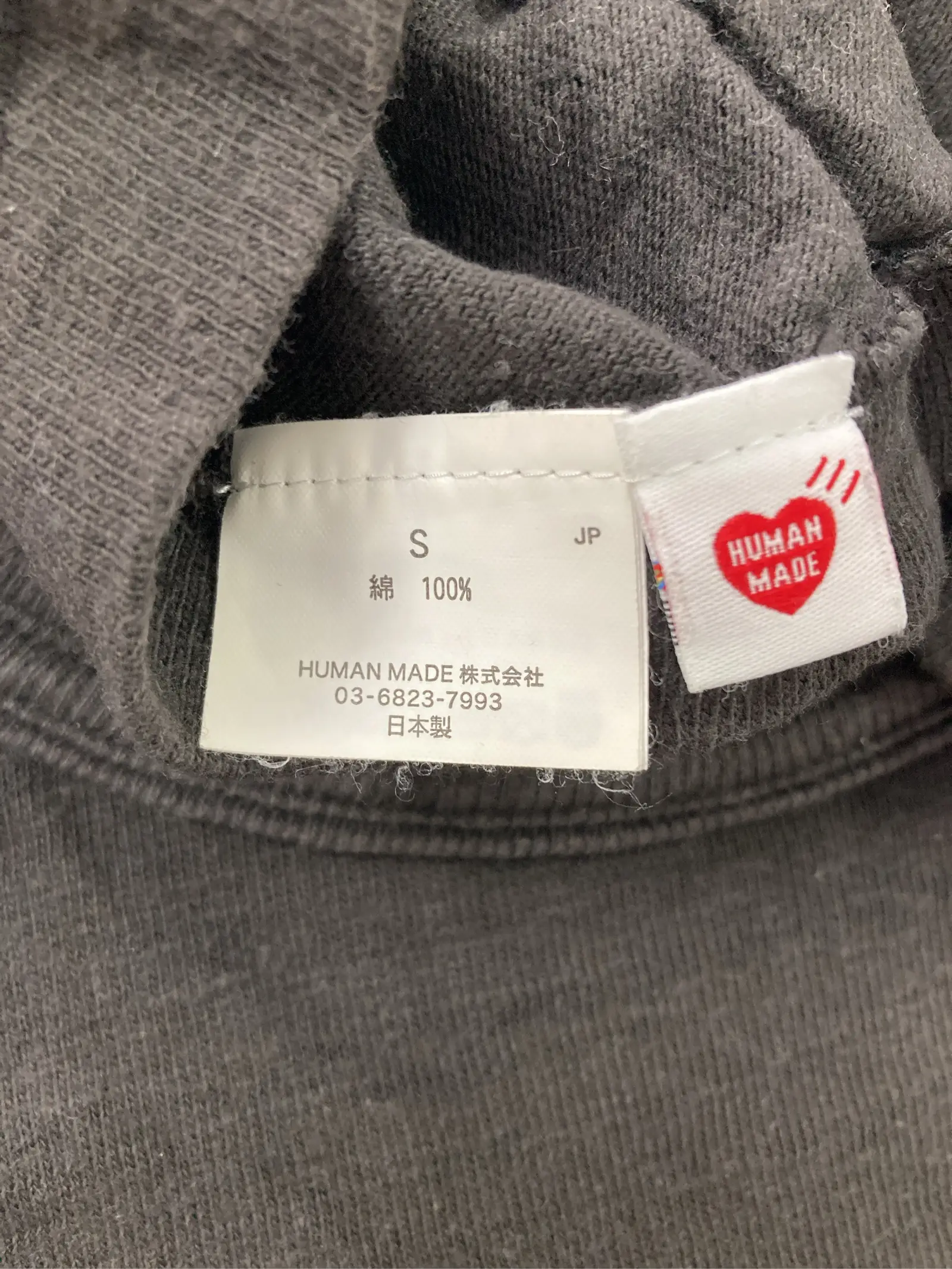 https://r2-worker.digdig.jp/product/2db81c9a-9e7f-4728-b293-fad6d6f555d4/be45a412-05fe-451a-8900-b04aab6af873