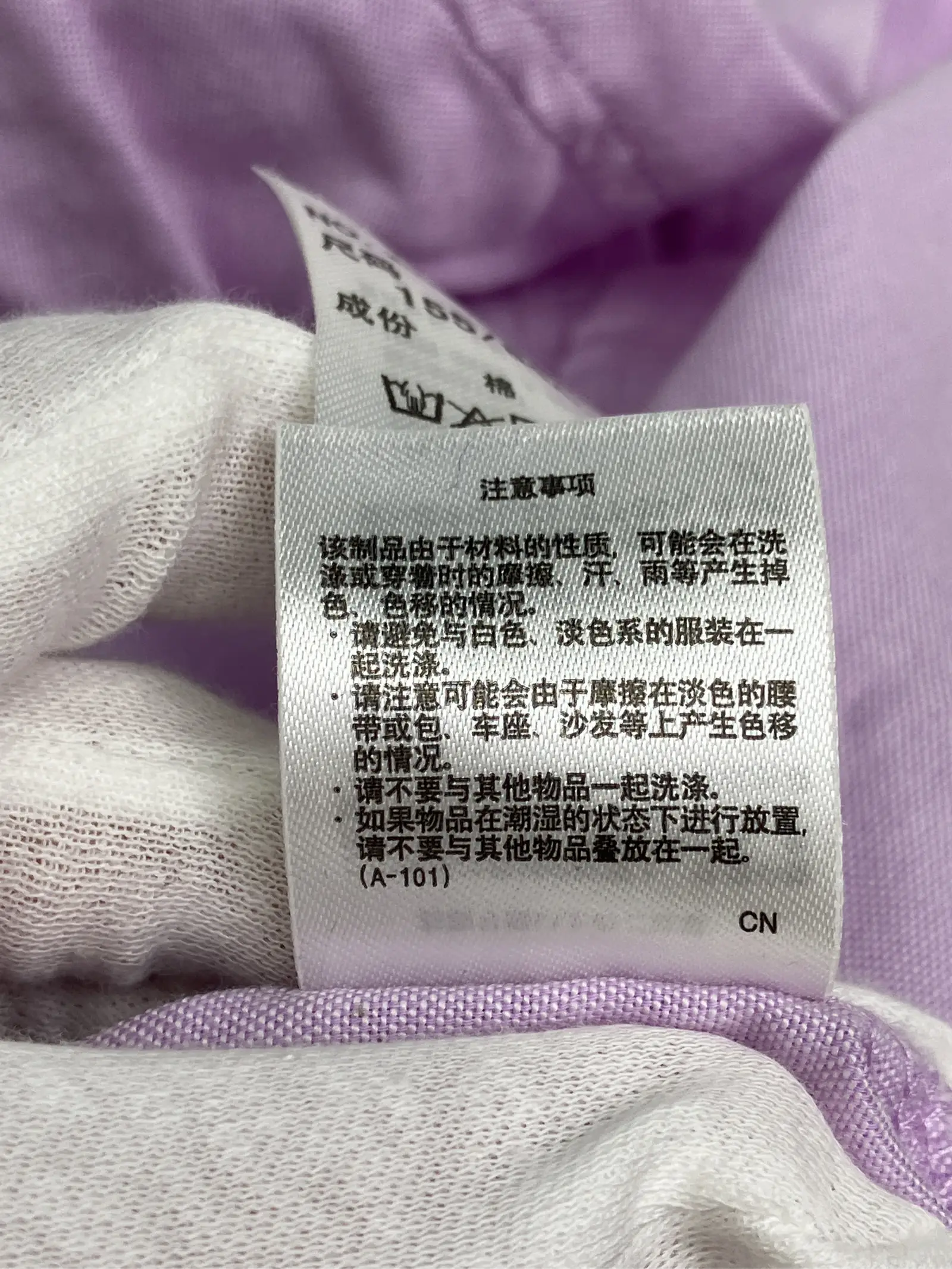 https://r2-worker.digdig.jp/product/2dba3fc8-ac06-4cb4-9430-16f695a3d14b/4b72e259-0ae8-4750-a1ee-789dd43d47b4