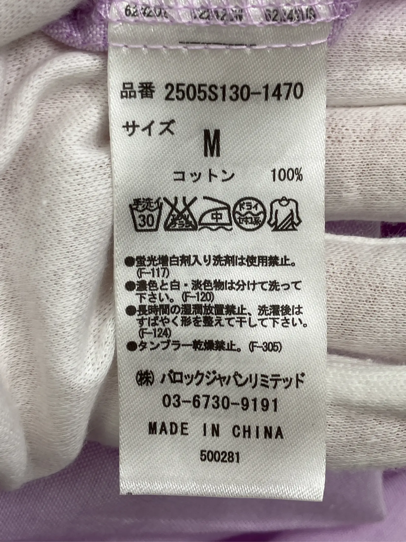 https://r2-worker.digdig.jp/product/2dba3fc8-ac06-4cb4-9430-16f695a3d14b/6c557371-8804-47e5-8eba-0cd99b5fc2b7