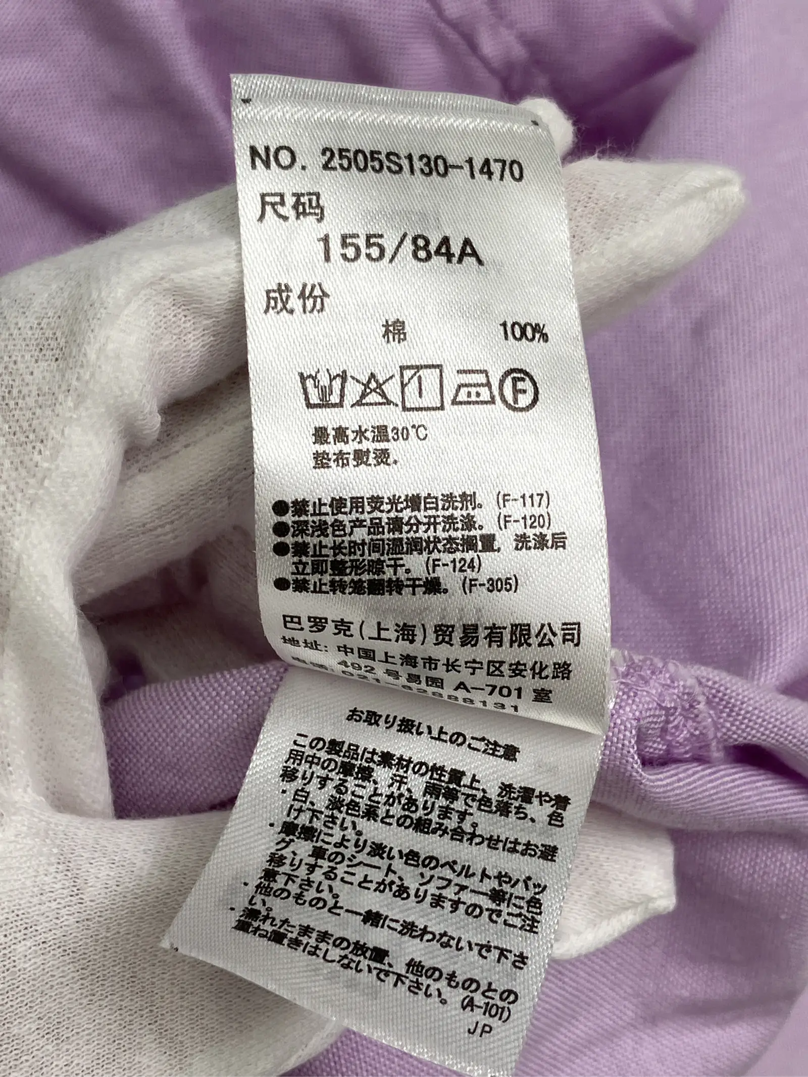 https://r2-worker.digdig.jp/product/2dba3fc8-ac06-4cb4-9430-16f695a3d14b/e19a8ccb-8ad7-421c-8b45-6dd7bf76069f