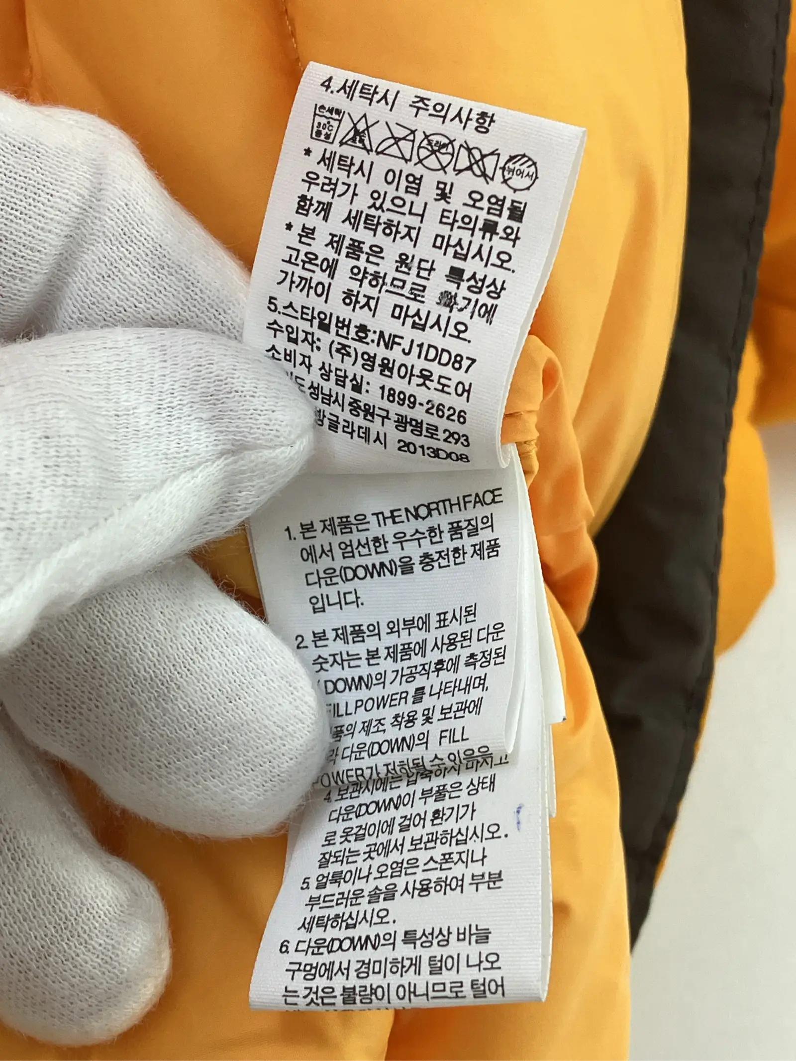 https://r2-worker.digdig.jp/product/2dba9bbc-01cc-4d11-9799-a99918b7ab4a/10f18d87-40fd-4b17-8a95-6d55eb5d6cec