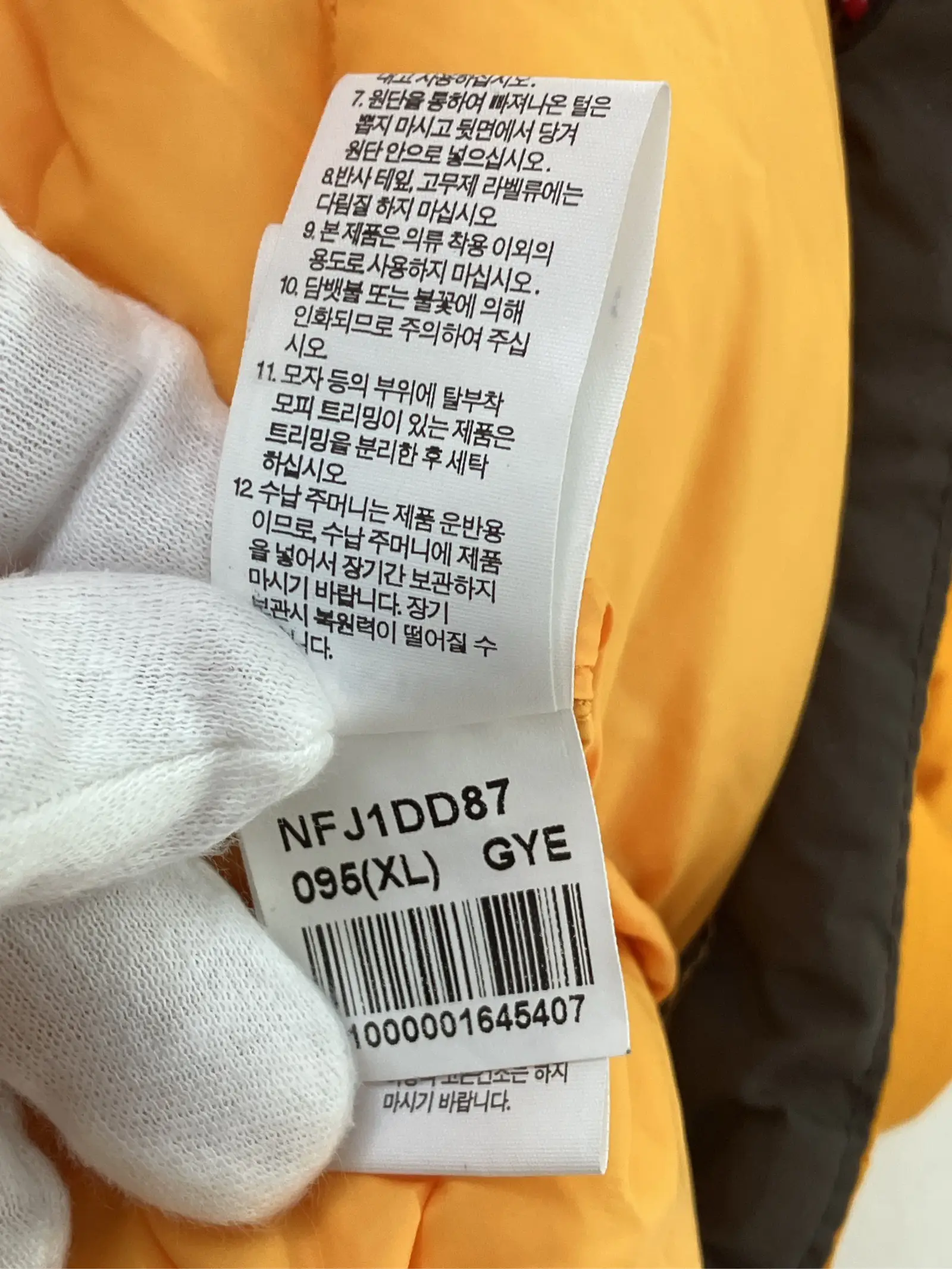 https://r2-worker.digdig.jp/product/2dba9bbc-01cc-4d11-9799-a99918b7ab4a/86c9b0c4-735a-4b6c-9621-ebb848034345