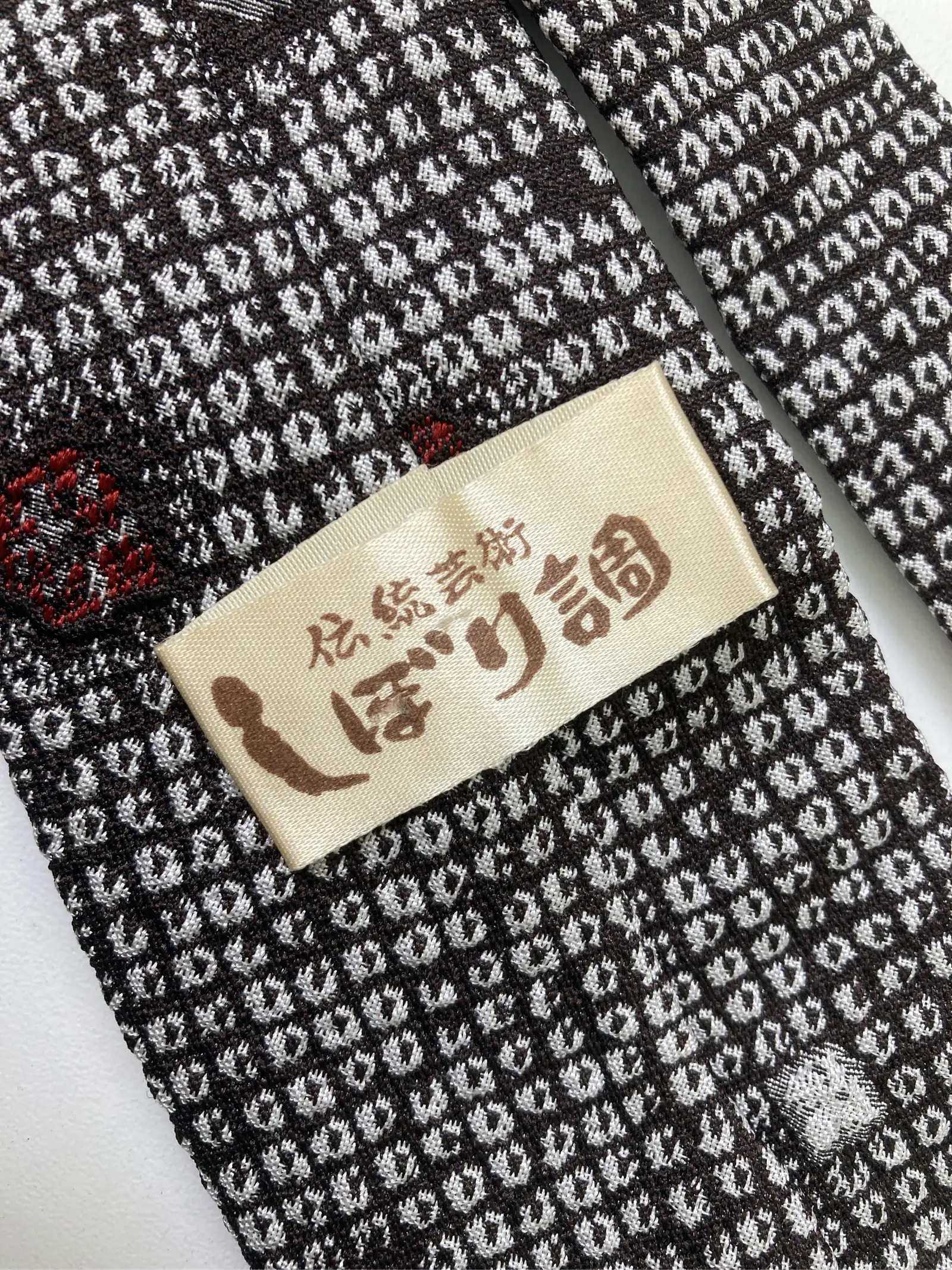https://r2-worker.digdig.jp/product/2dbb6333-e7fe-4549-b6e8-786de59e3d2d/e3d74211-c6ef-45f8-847d-36ab8a640a3f