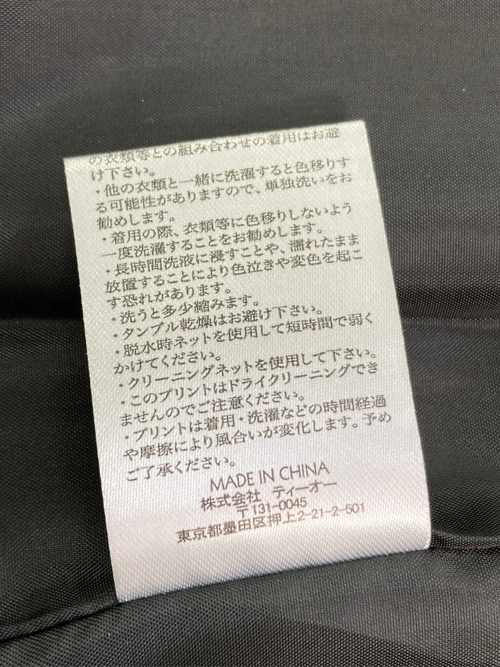 https://r2-worker.digdig.jp/product/2dbeb908-763f-4ecd-9c73-f076c16cc526/695ac712-5270-4888-bc70-67b856e46604