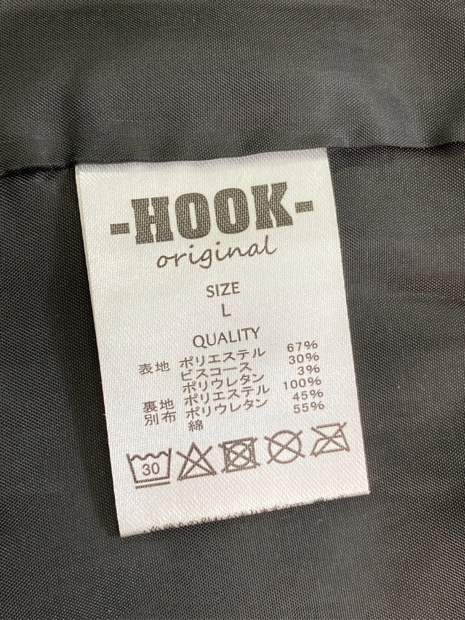 https://r2-worker.digdig.jp/product/2dbeb908-763f-4ecd-9c73-f076c16cc526/9c32009f-6b7a-463b-a9eb-957b41728c52