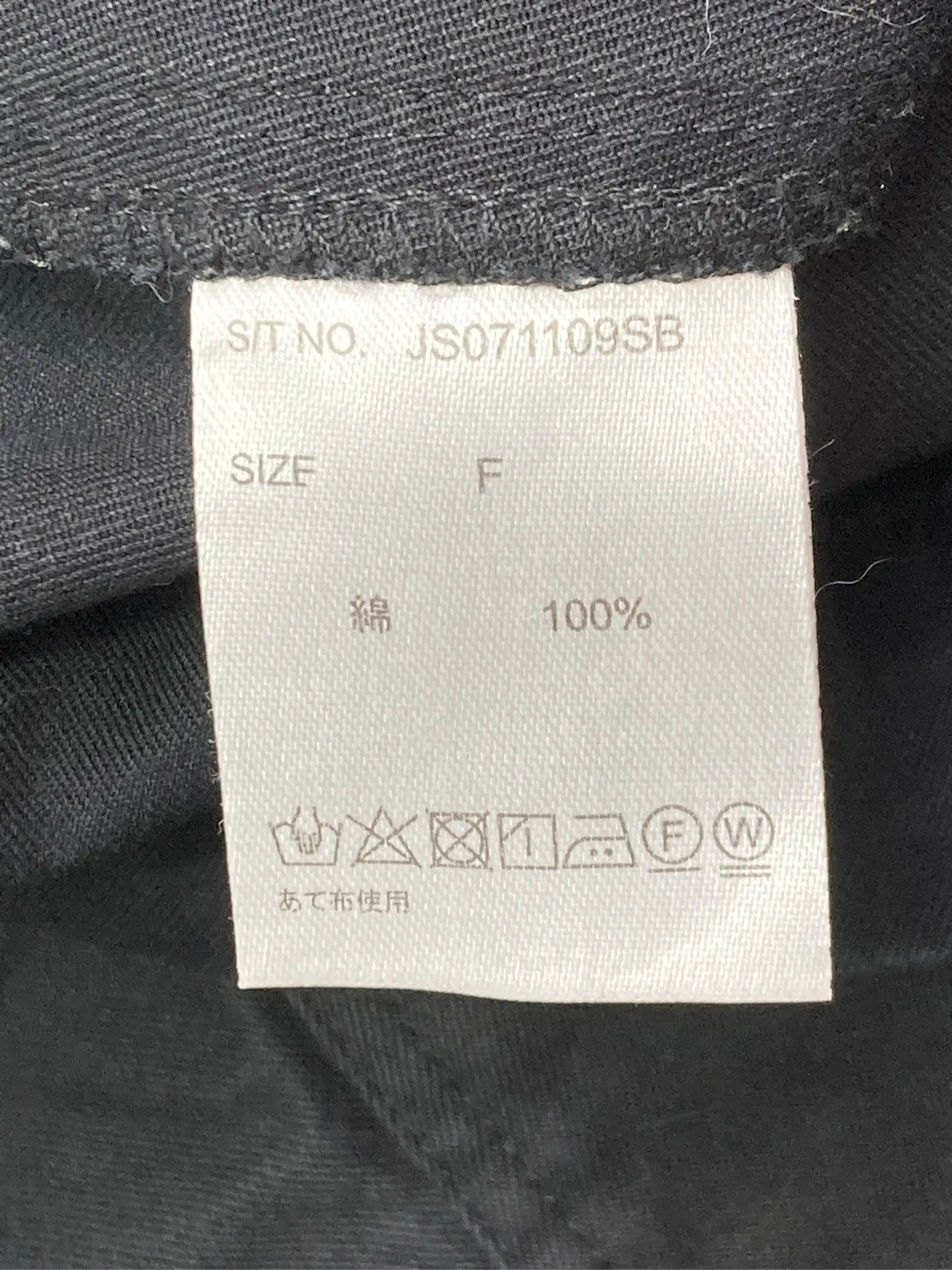 https://r2-worker.digdig.jp/product/2dbf75cd-d439-4ed5-b6ce-51ba9e526f56/daa540de-5009-4942-a3ec-e162c03b2bcc