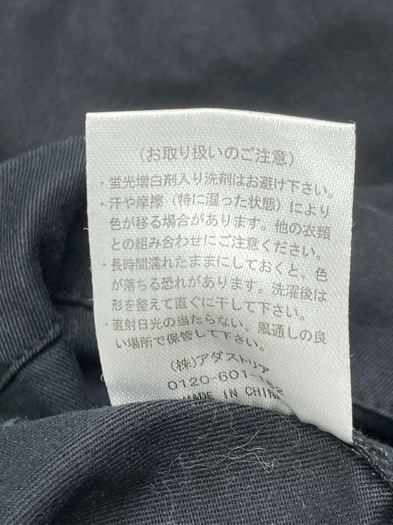 https://r2-worker.digdig.jp/product/2dbf75cd-d439-4ed5-b6ce-51ba9e526f56/dd4742a7-3e1f-42cd-9ac4-c927c3498de6