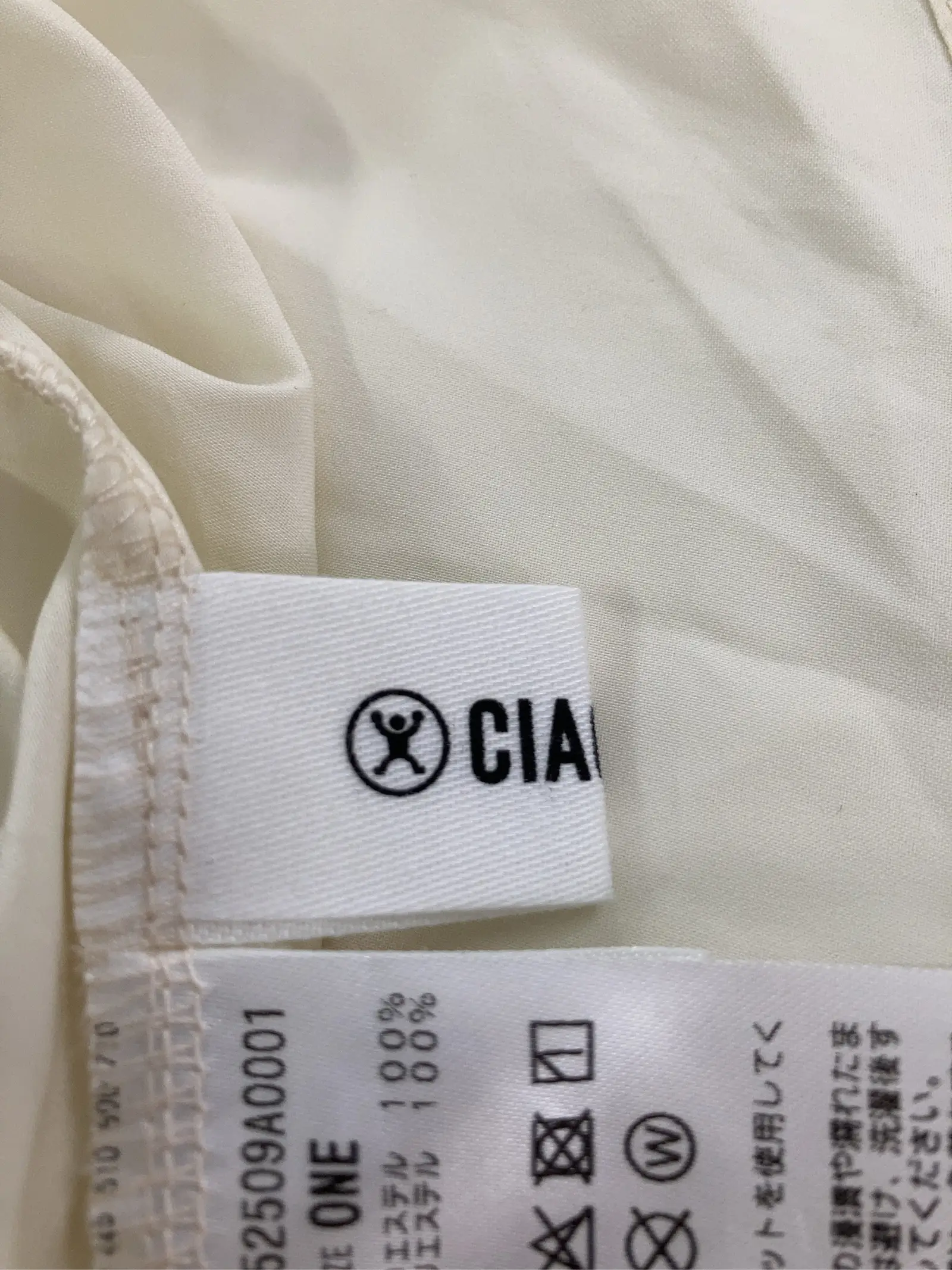 https://r2-worker.digdig.jp/product/2dc14684-6943-46b7-85dc-50abfa3acfa0/267bd241-2e21-4ea4-b458-f35b623f2a3d