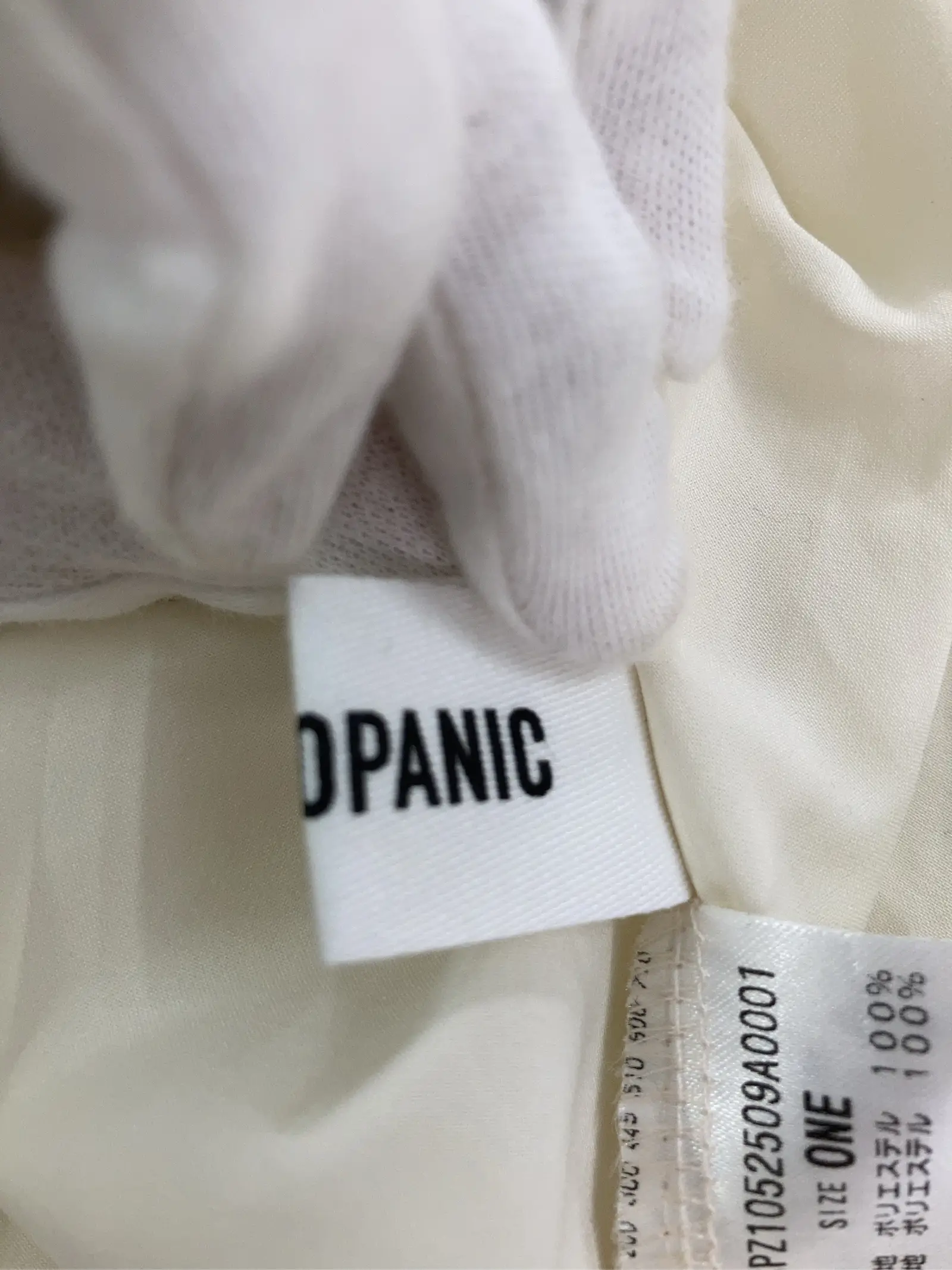 https://r2-worker.digdig.jp/product/2dc14684-6943-46b7-85dc-50abfa3acfa0/3644ca42-b5ca-431d-9ecb-b0ea10fd9979