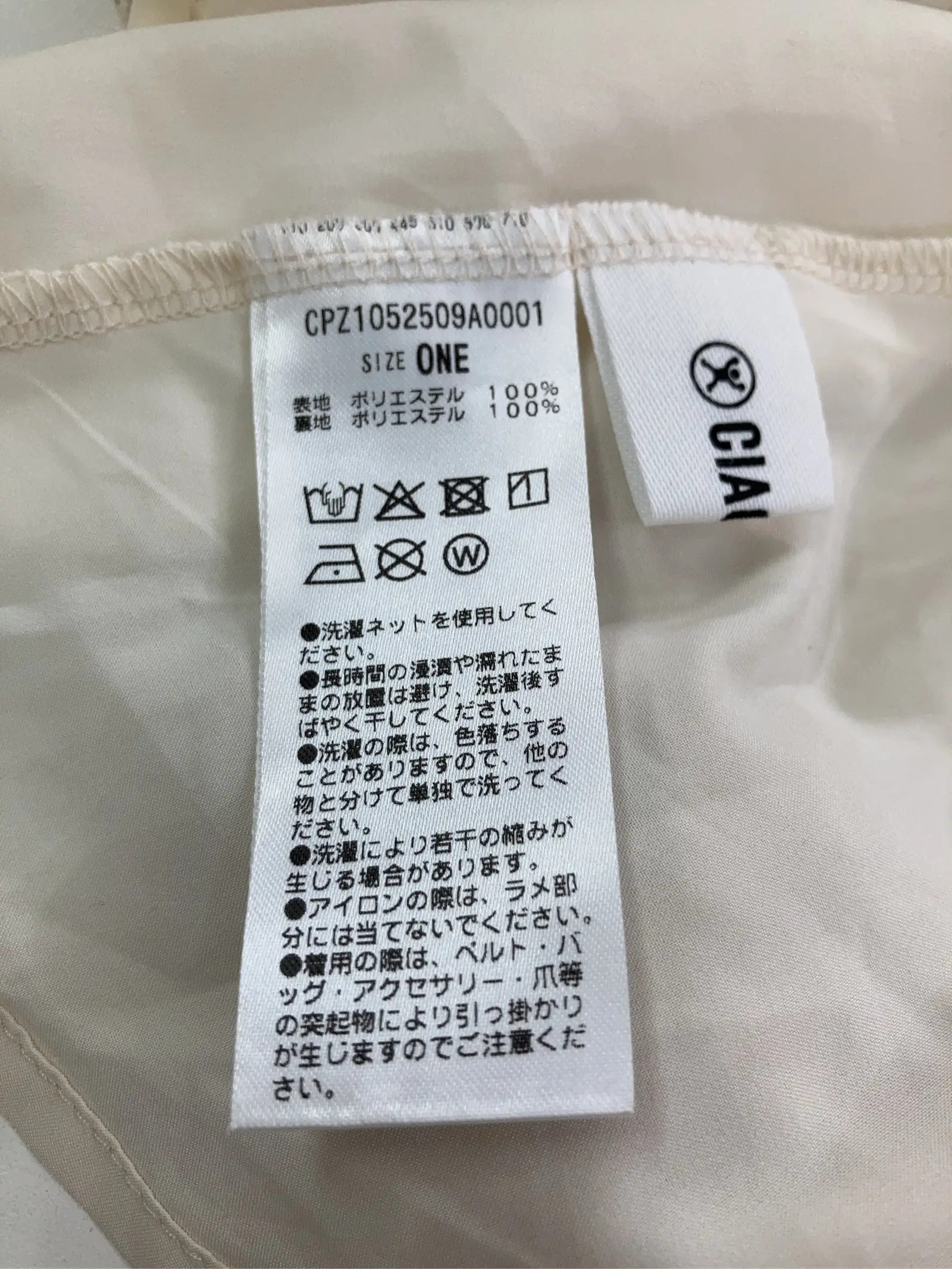 https://r2-worker.digdig.jp/product/2dc14684-6943-46b7-85dc-50abfa3acfa0/58172d98-97e8-4c75-a91d-f87fdc00b8c6