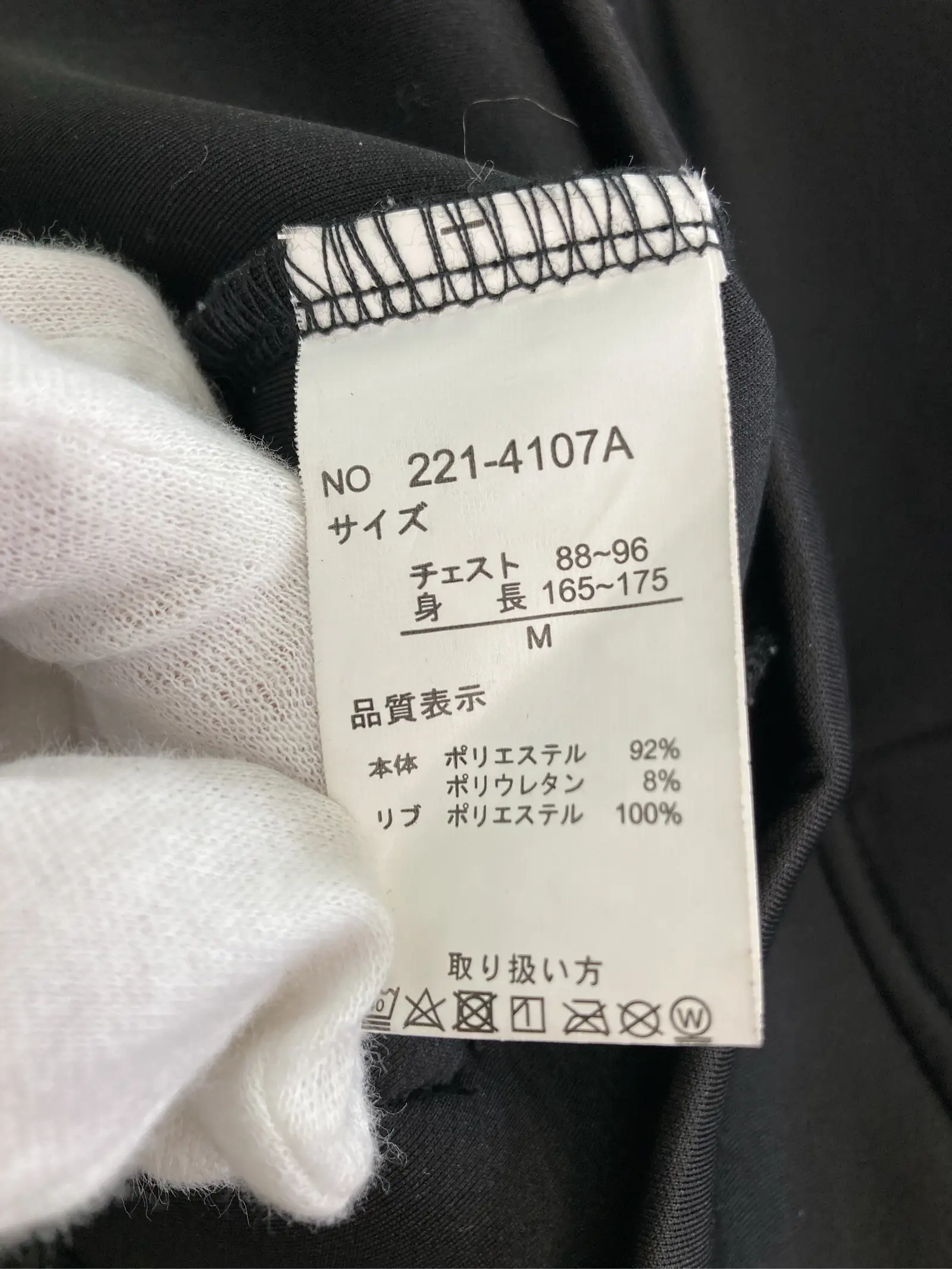 https://r2-worker.digdig.jp/product/2dc26984-edd5-4674-8082-ba282fc85620/c27ba033-f04e-40ed-bacb-a8b770a1253a