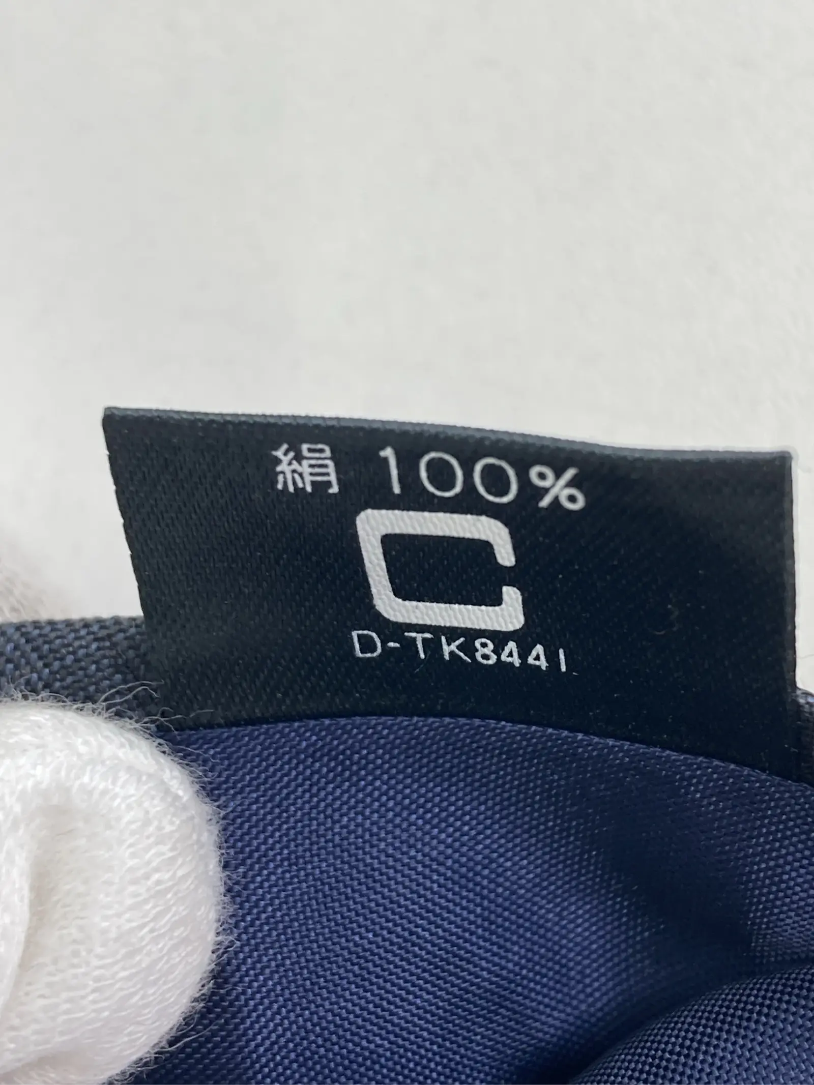 https://r2-worker.digdig.jp/product/2dc5c700-9dbd-42b8-88a1-673248f4b5aa/1b73573c-5cb9-4a55-ad2f-6a50417dc95e