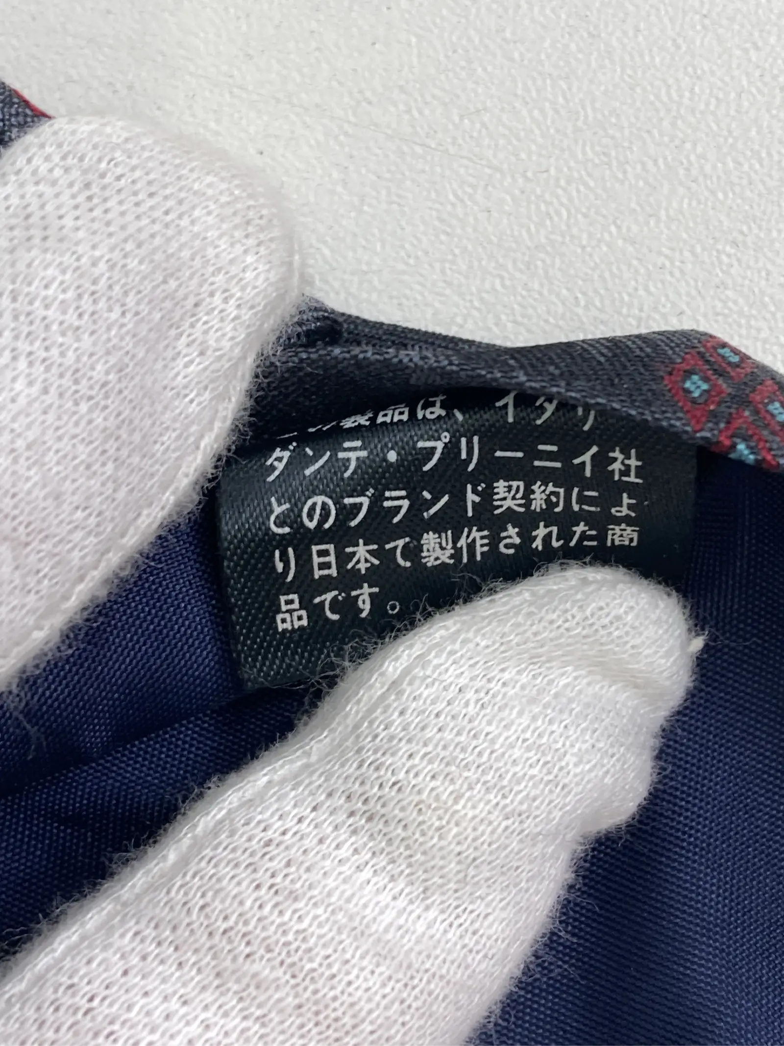 https://r2-worker.digdig.jp/product/2dc5c700-9dbd-42b8-88a1-673248f4b5aa/b880b539-db36-4e34-9c19-adc2fc8b3f26